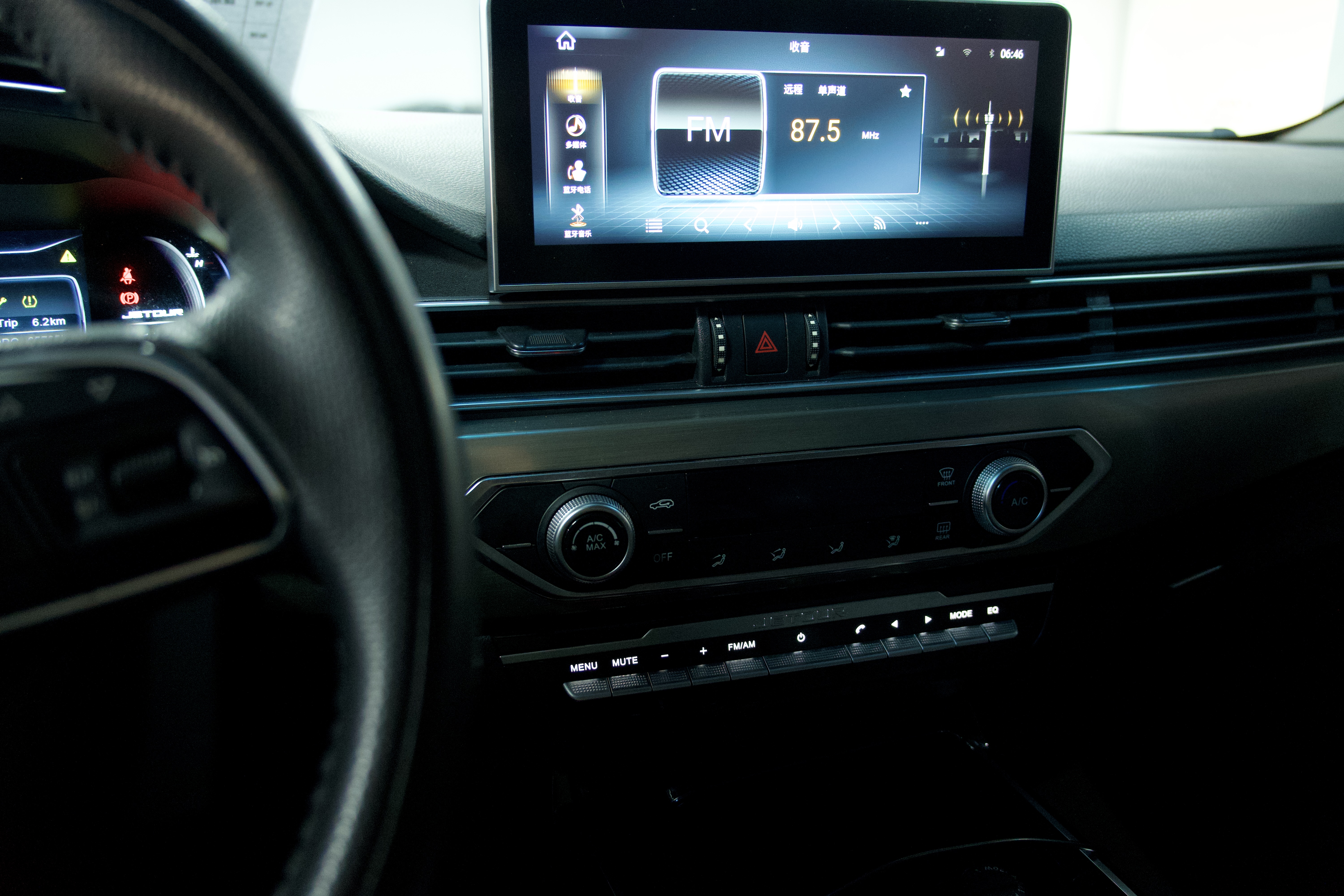 Jetour X70S 2022 immagine di auto #10