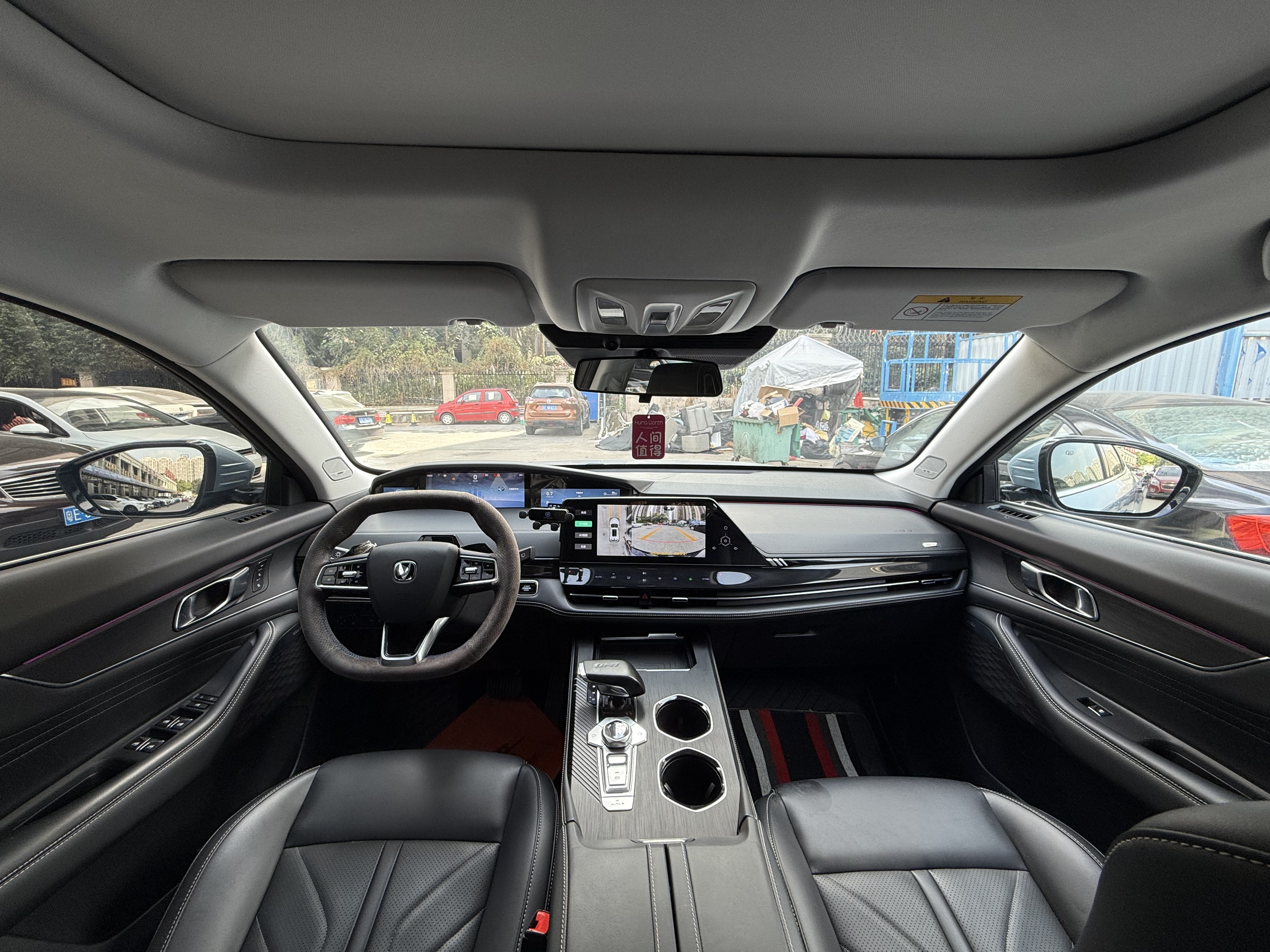 Changan UNI-K 2022 #10 Changan UNI-K 2022 car image #10