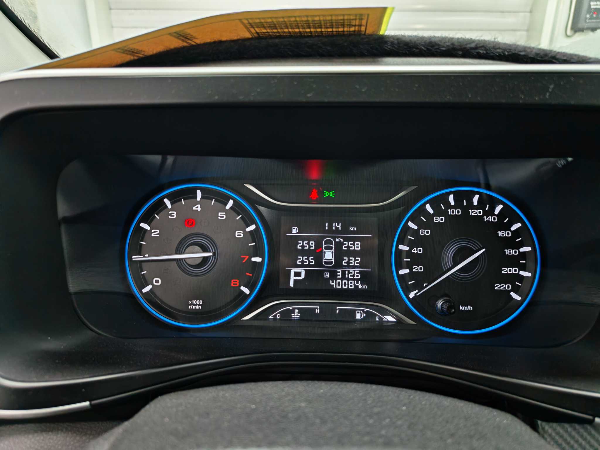 GAC Trumpchi GS3 2021 car image #10