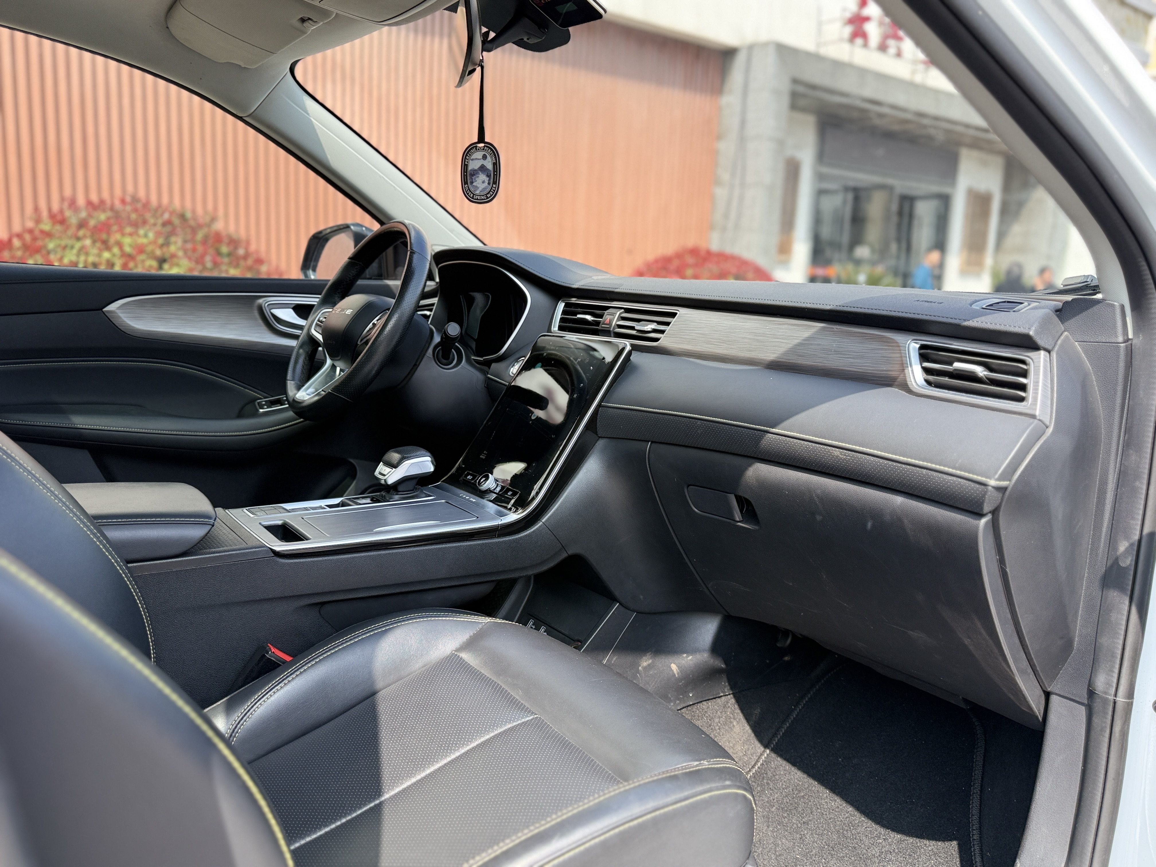Roewe RX5 2021 imagem de carro #10