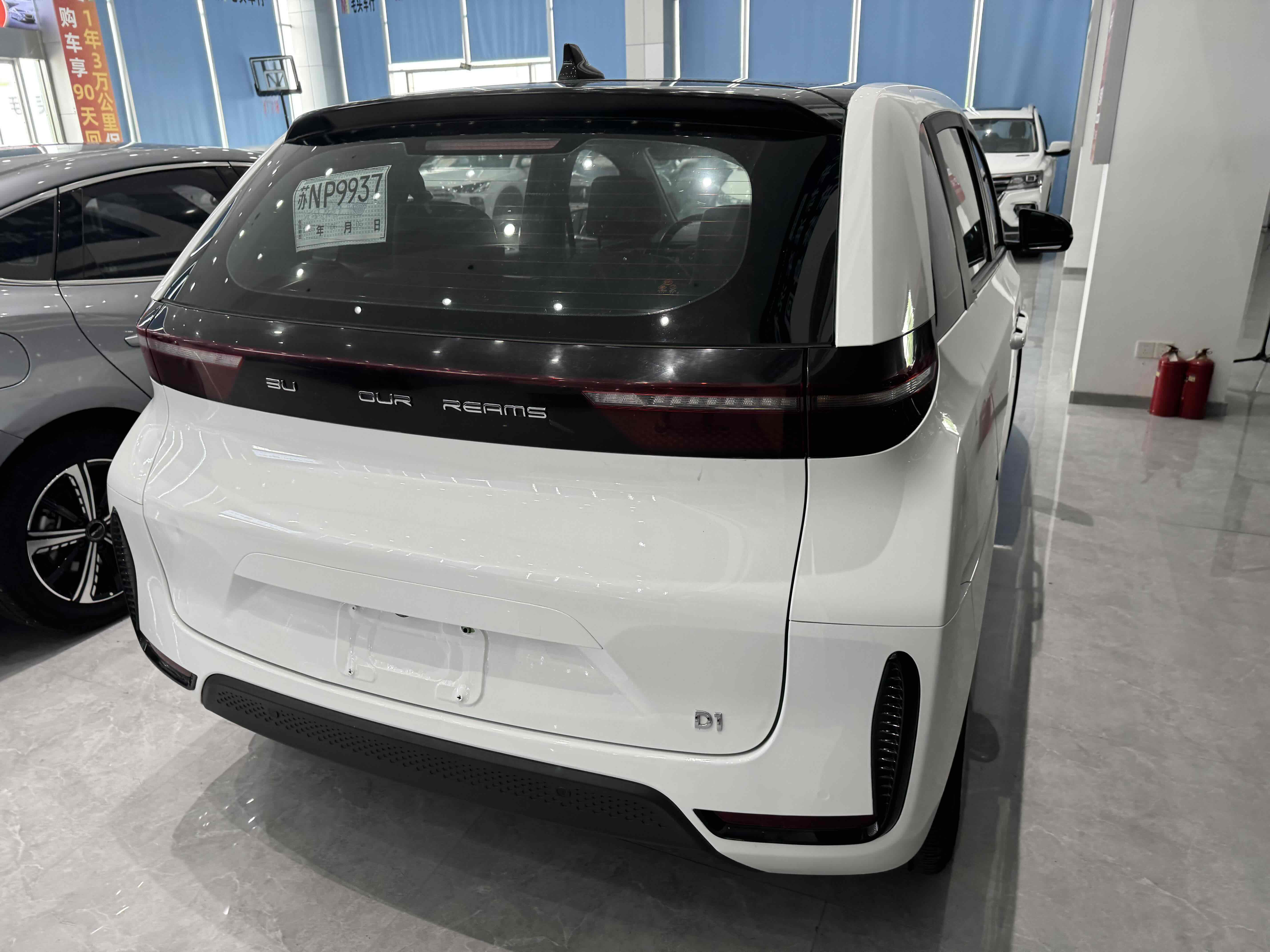 BYD D1 2021 immagine di auto #10