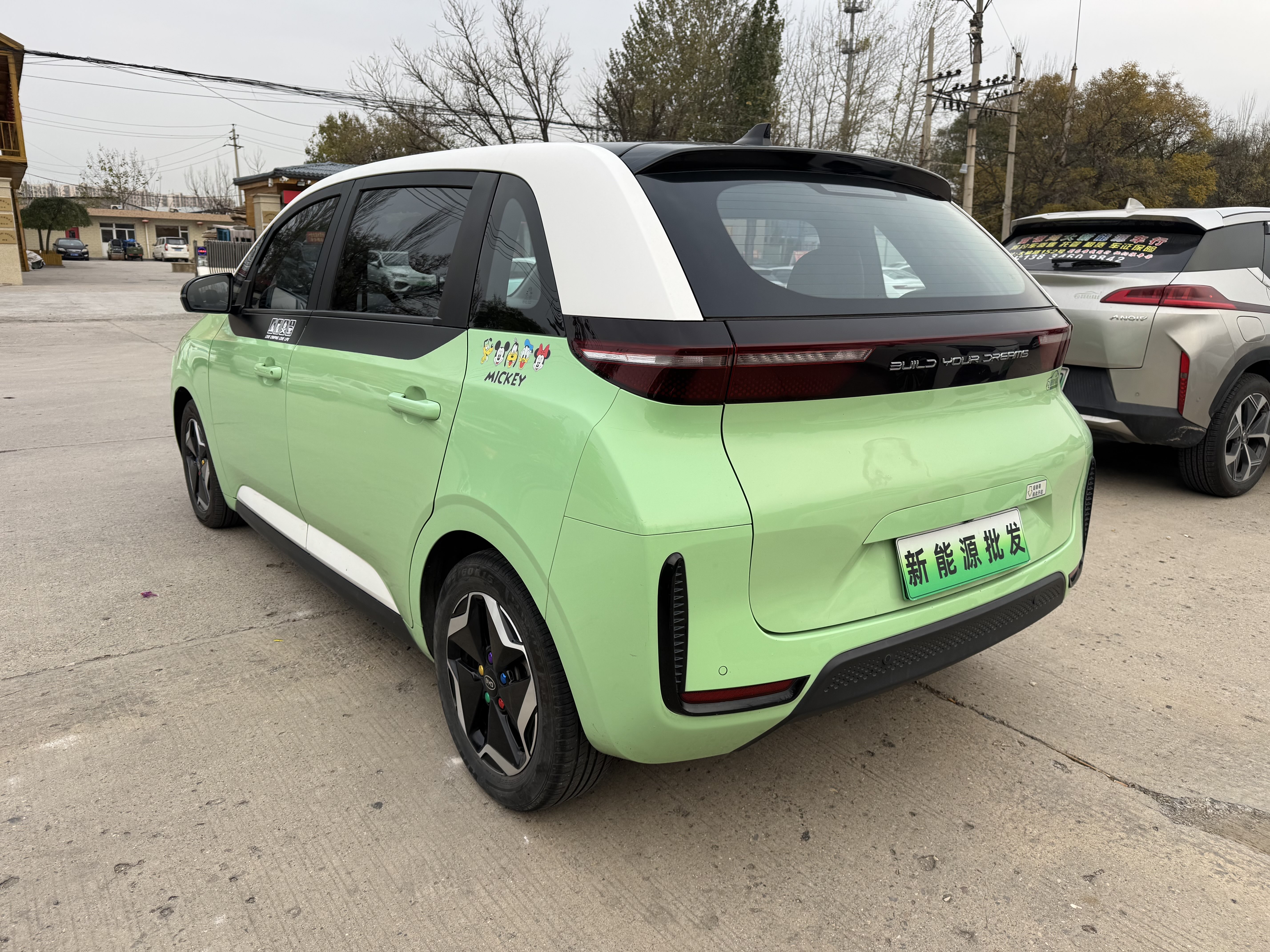 BYD D1 2021 #10 BYD D1 2021 car image #10