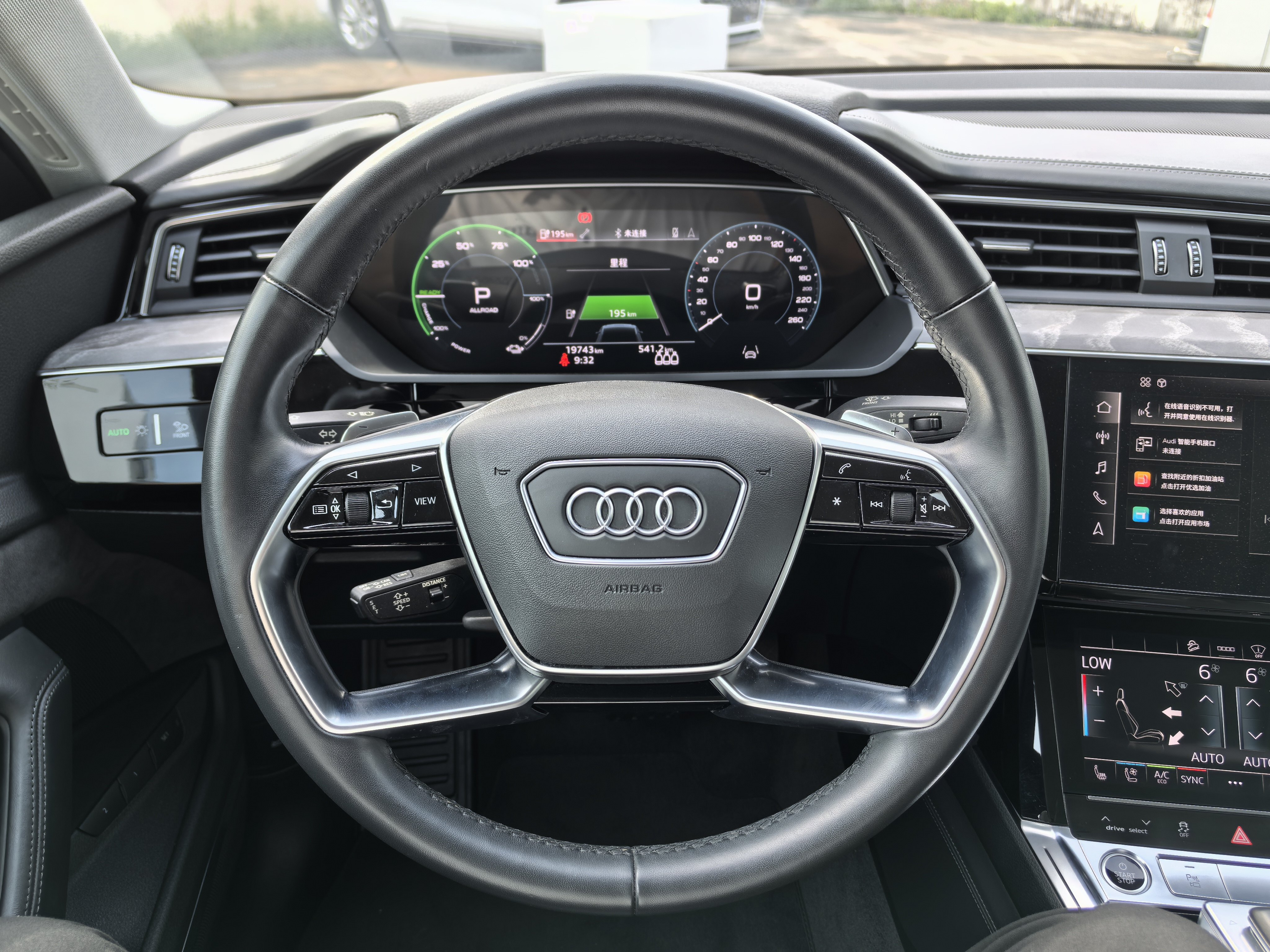 Audi e-tron (Imported) 2022 car image #10