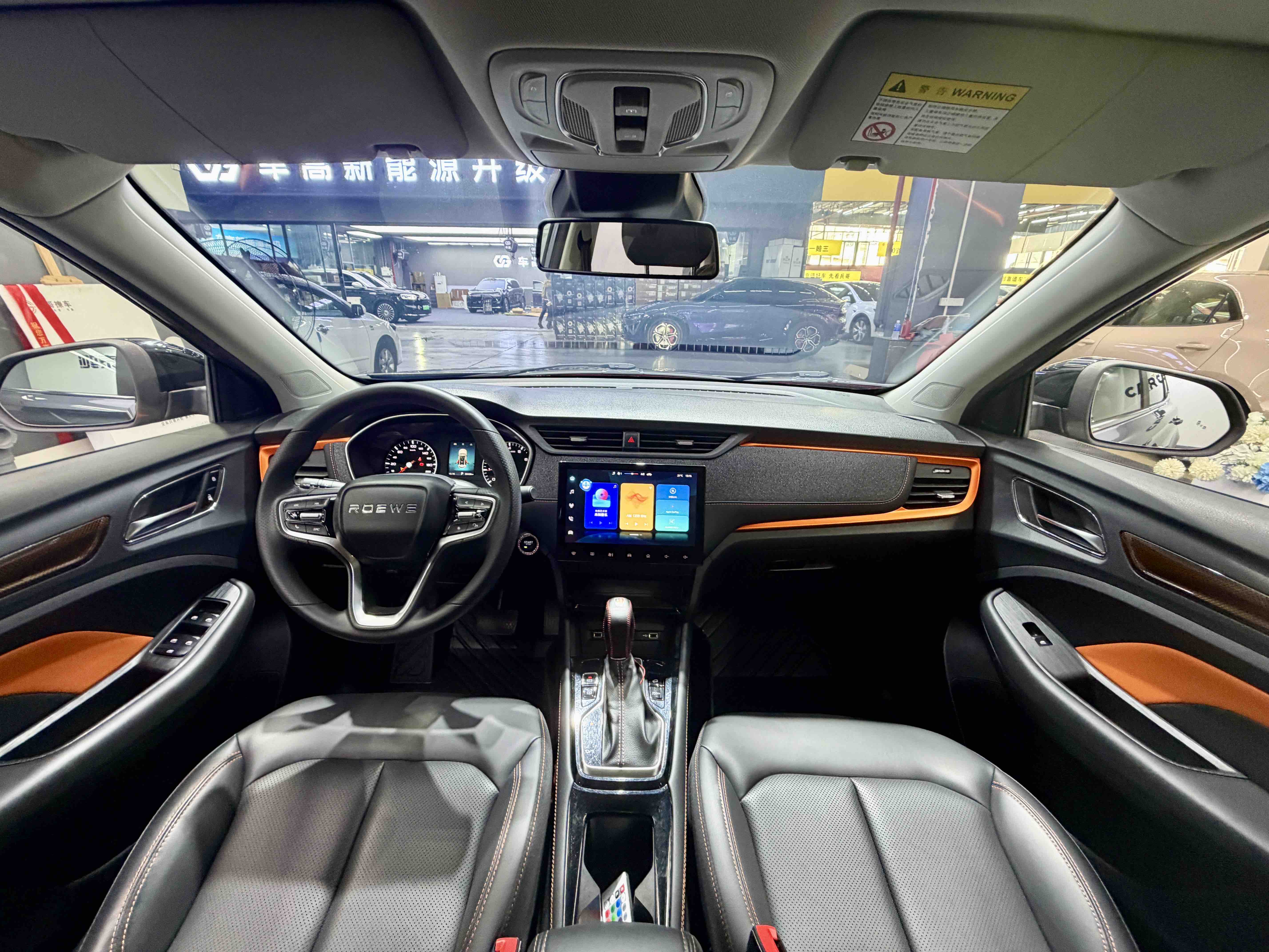 Roewe RX3 2021 car image #10