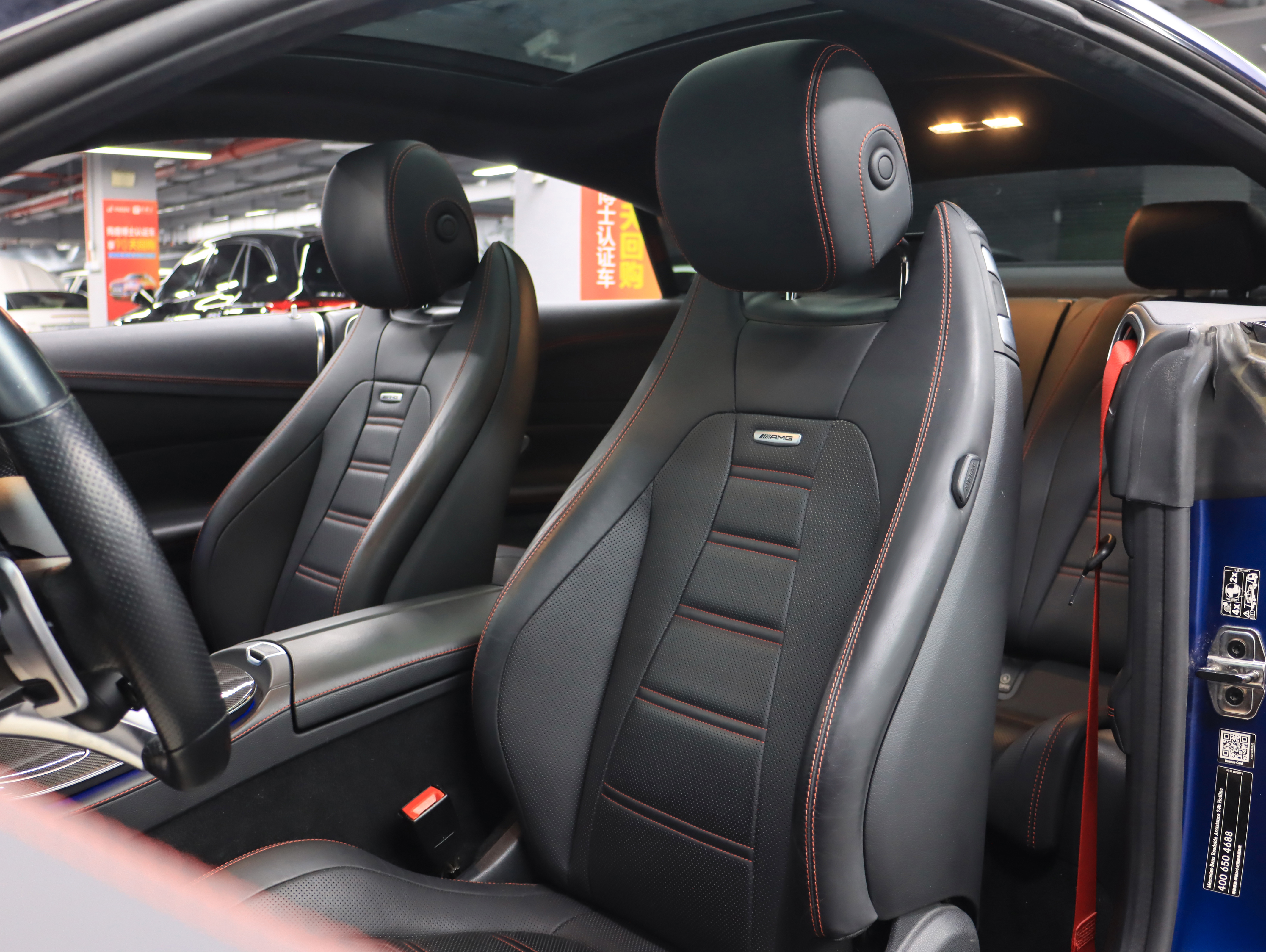 Mercedes-Benz E AMG 2022 immagine di auto #10