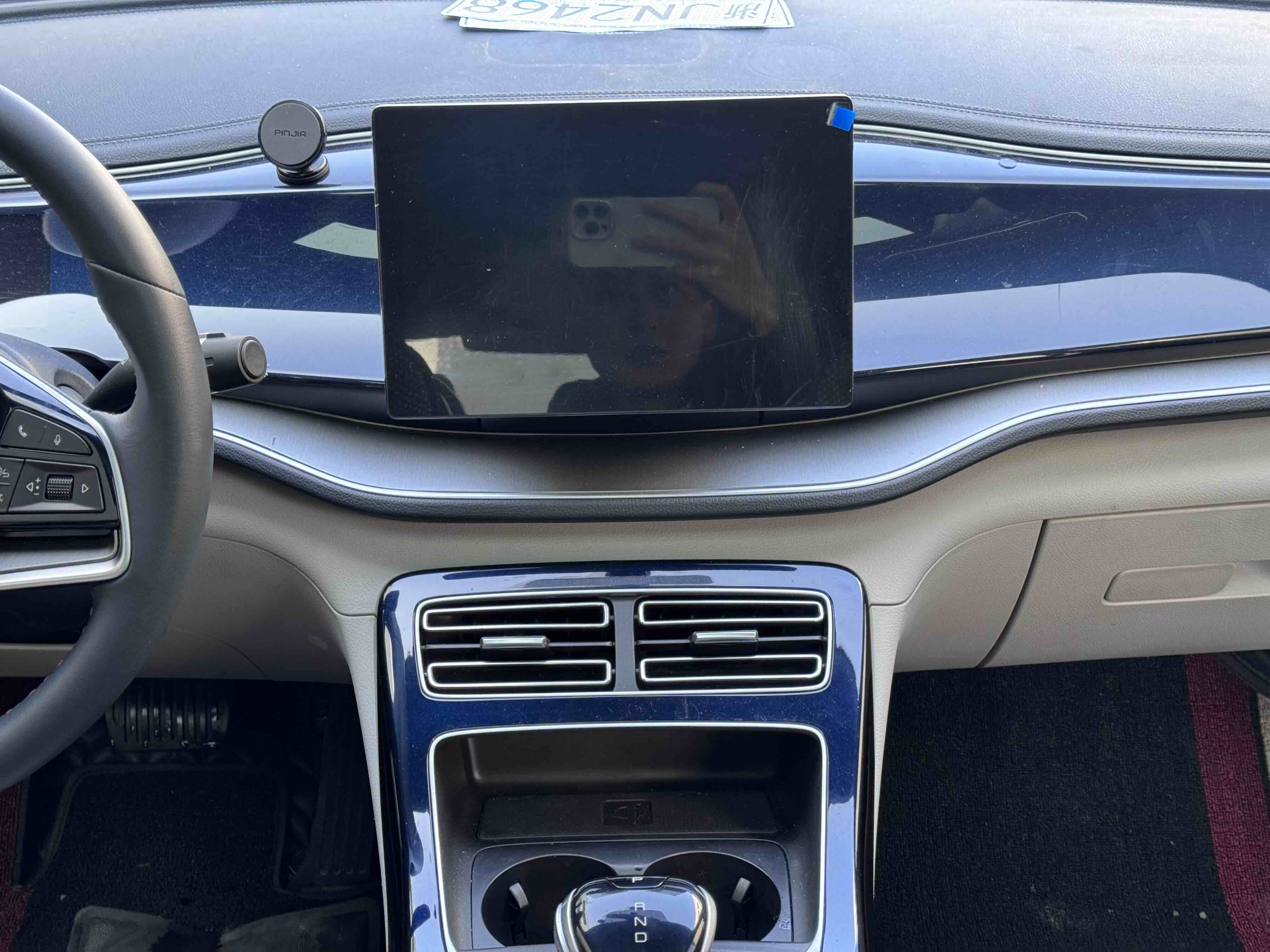 BYD Qin Plus 2021 imagem de carro #10