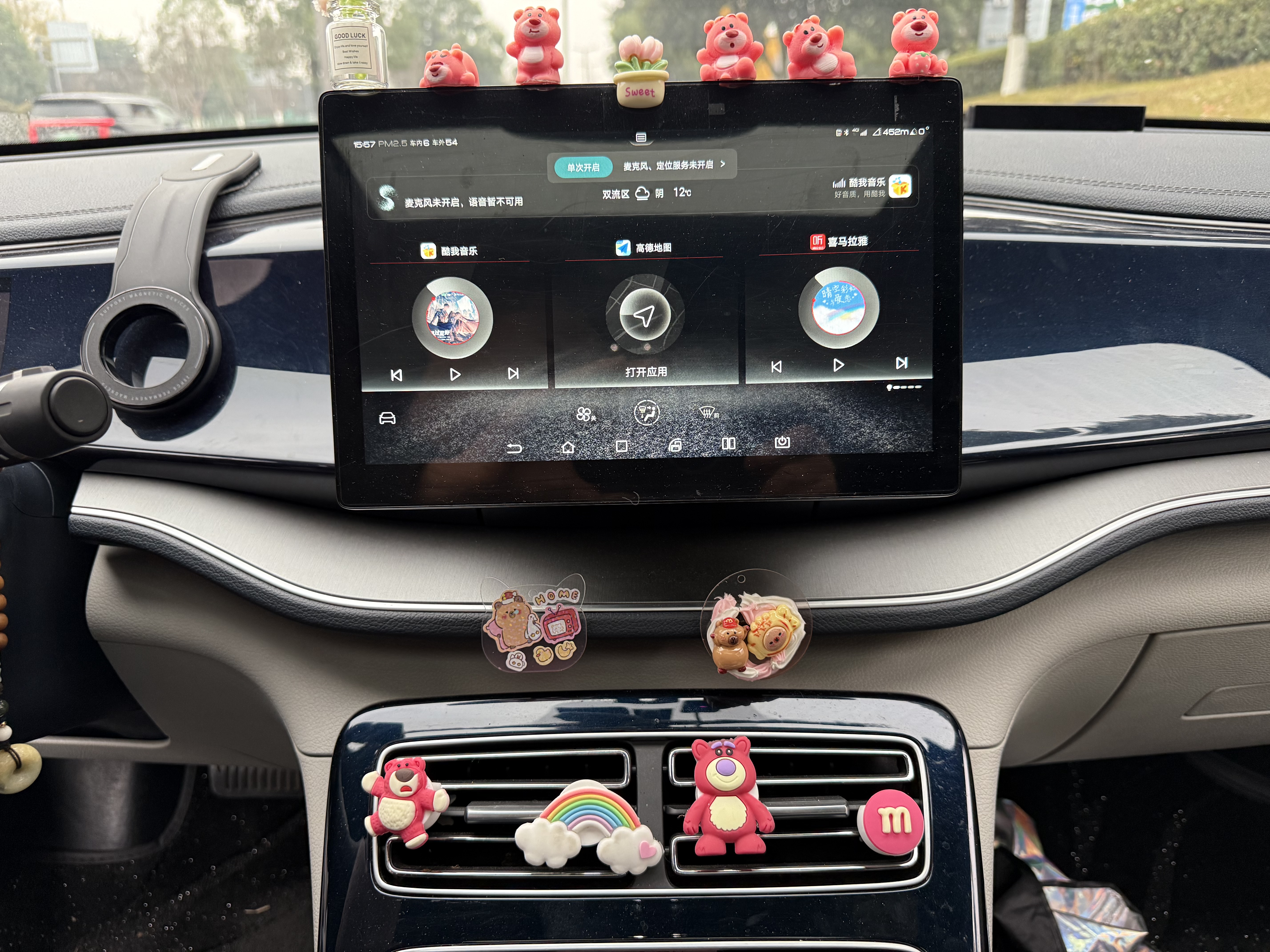 BYD Qin Plus 2022 car image #10