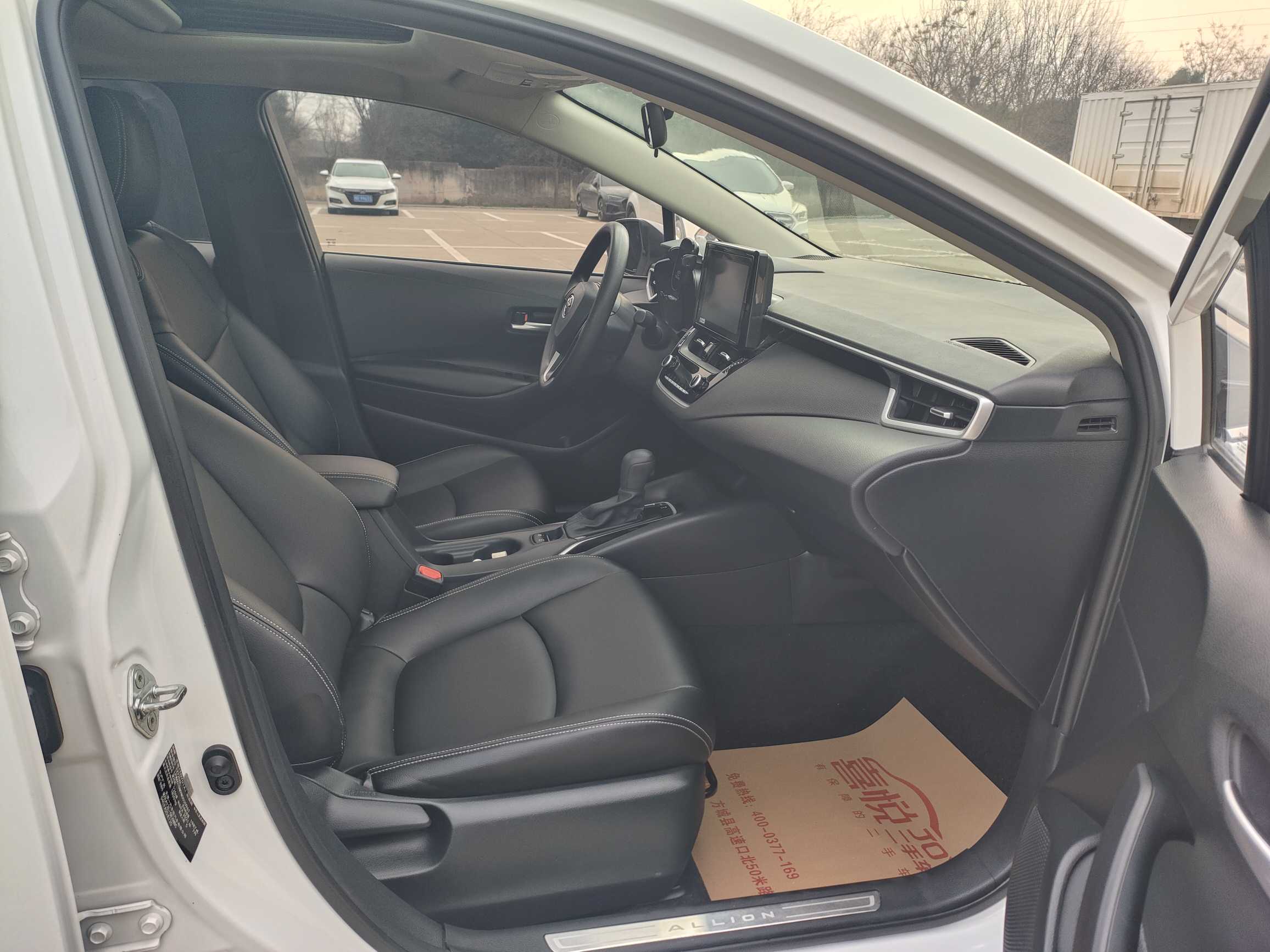 Toyota Allion 2021 car image #10