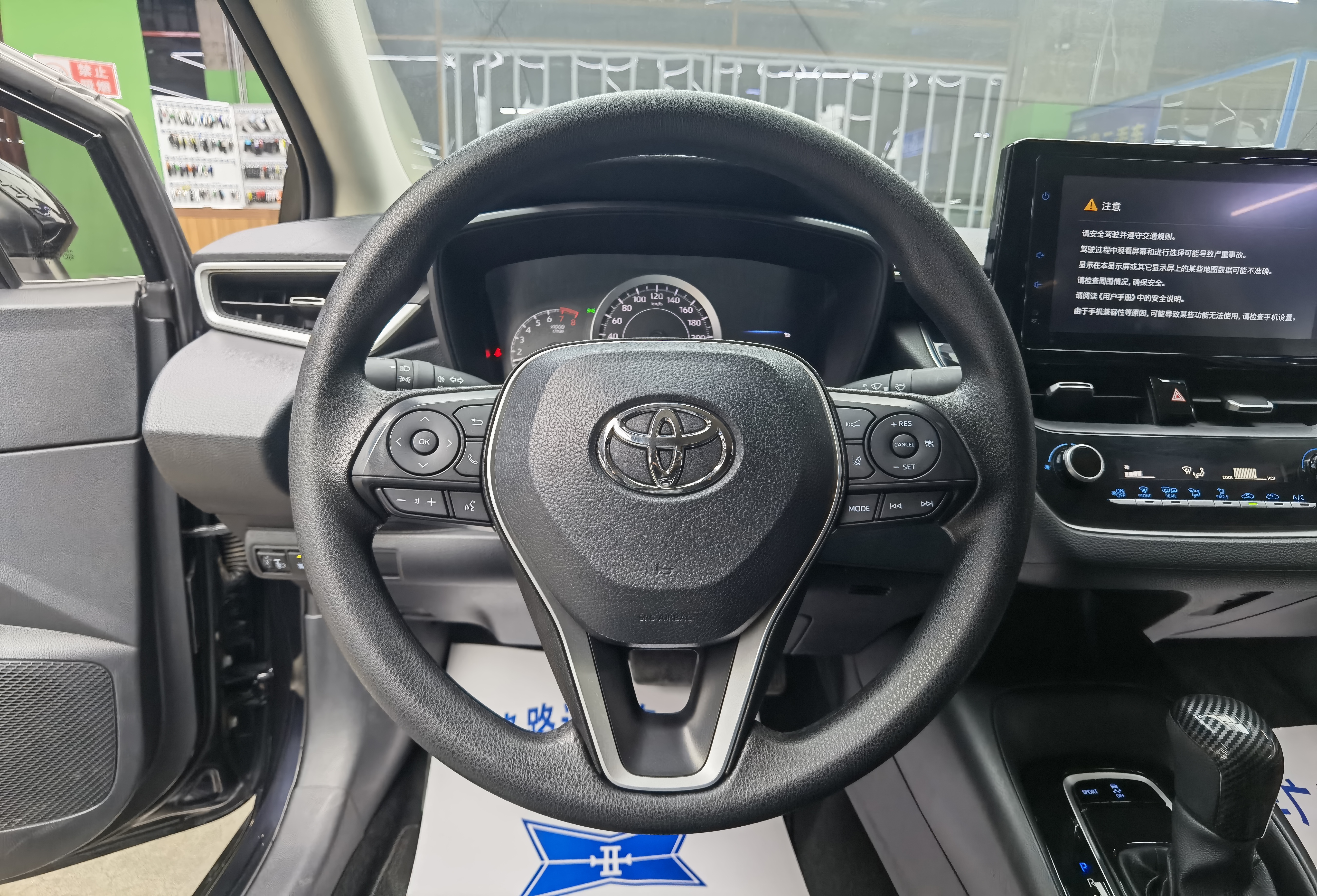 Toyota Allion 2021 car image #10