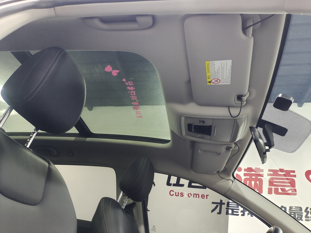 BYD Song Pro 2021 #10 BYD Song Pro 2021 imagem de carro #10