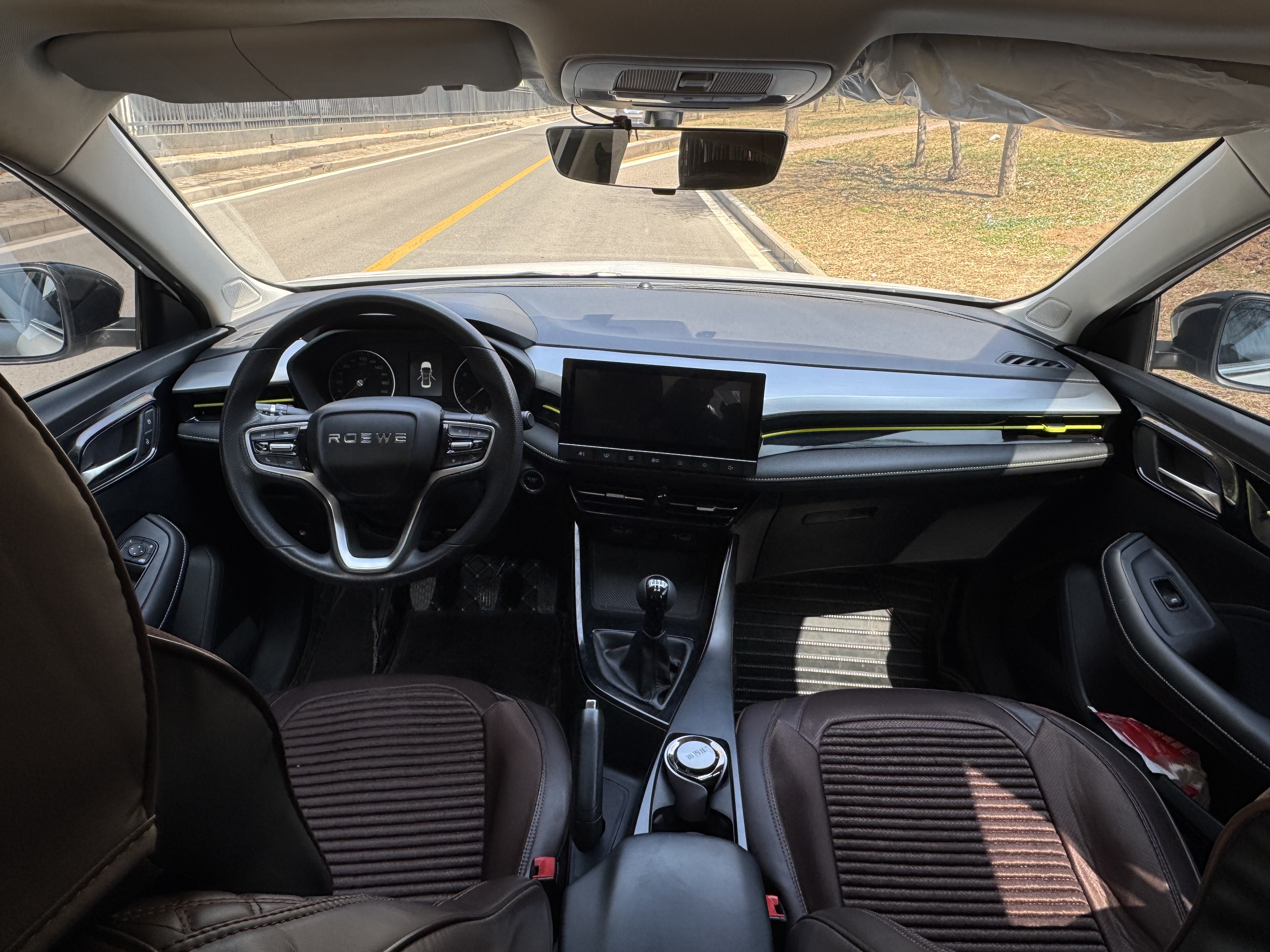 荣威 荣威i5 2023 汽车图片 #10