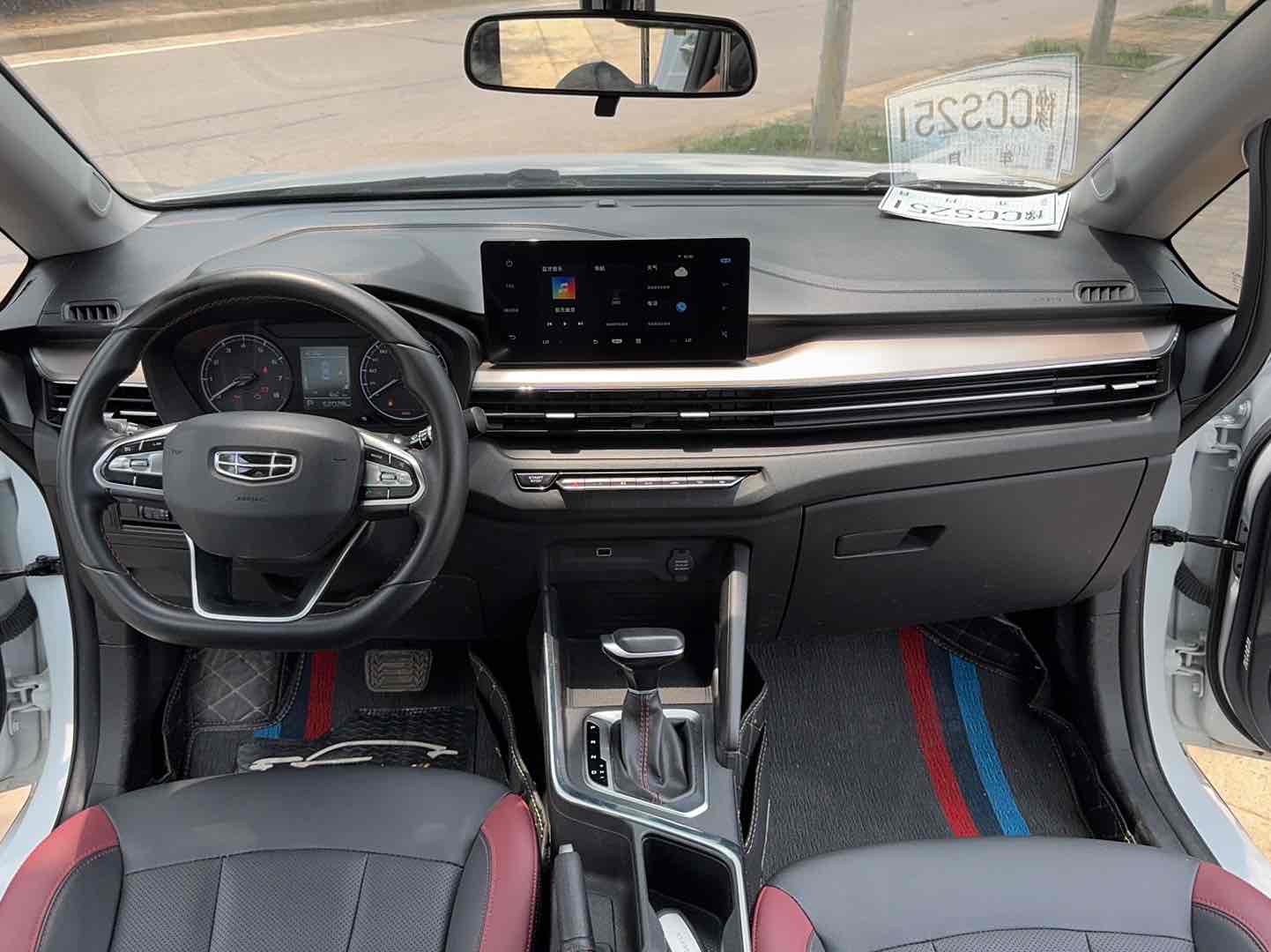 Vision X3 2022 #10 Vision X3 2022 car image #10