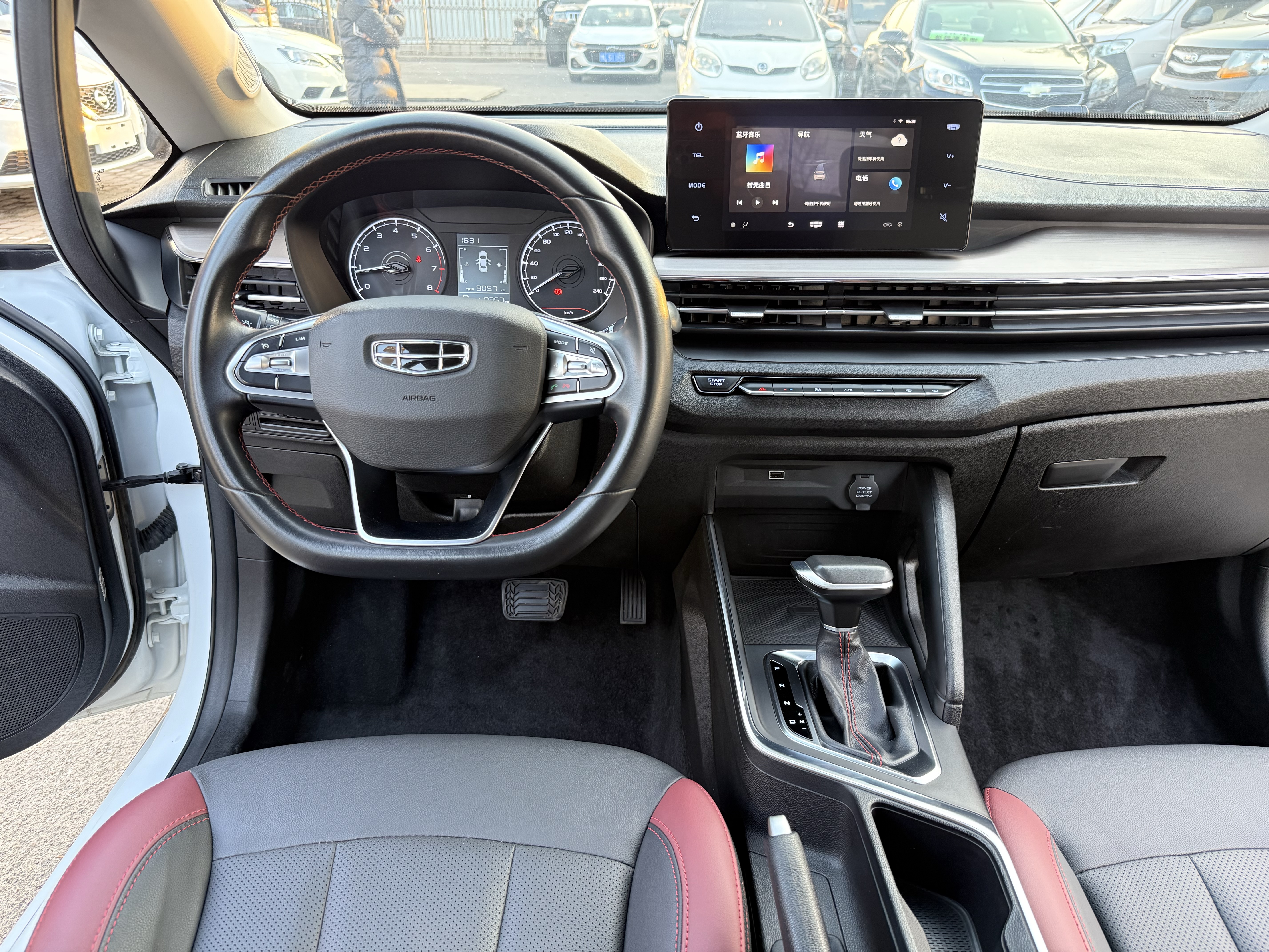 Vision X3 2021 immagine di auto #10