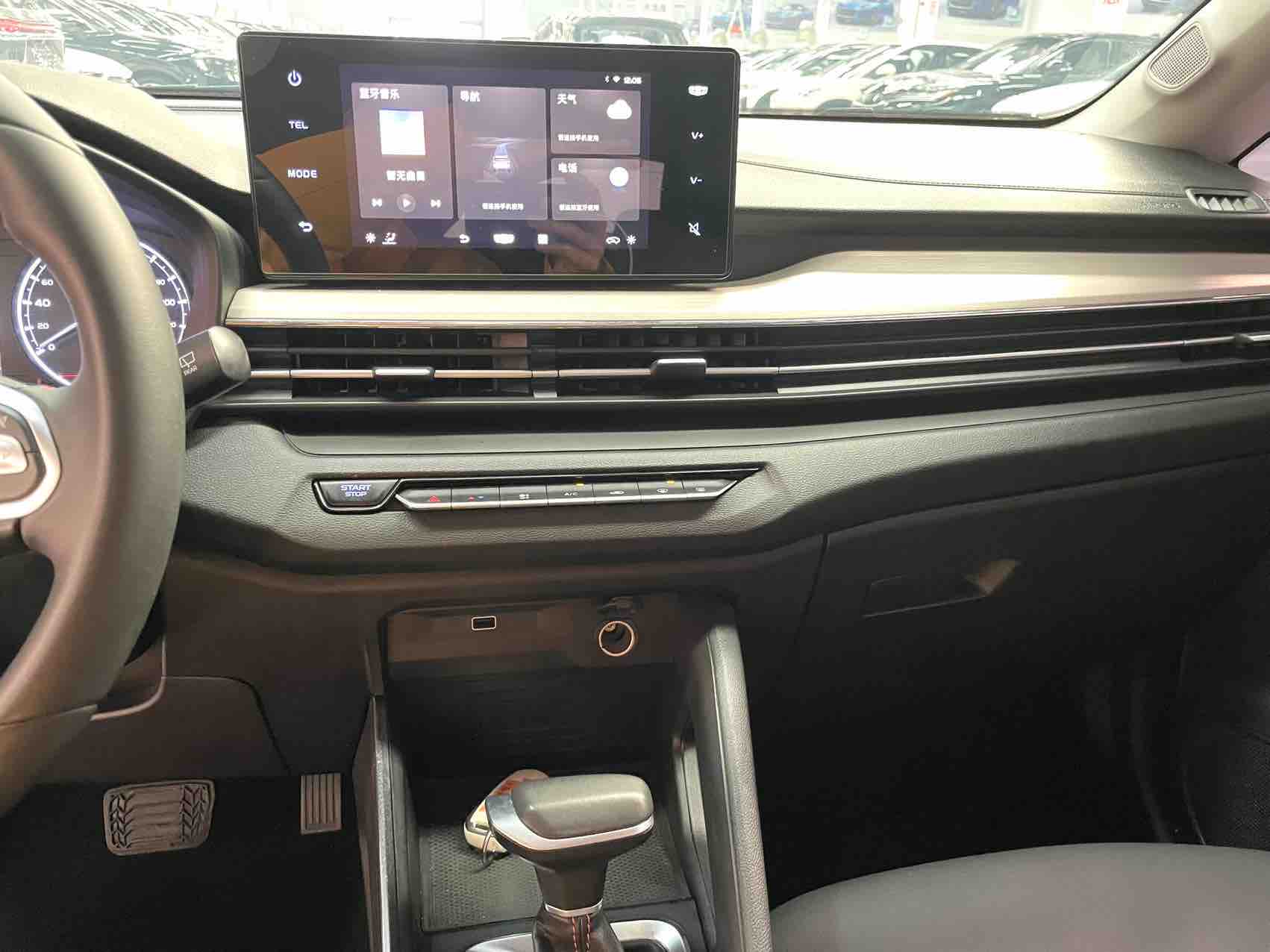 Vision X3 2021 #10 Vision X3 2021 car image #10