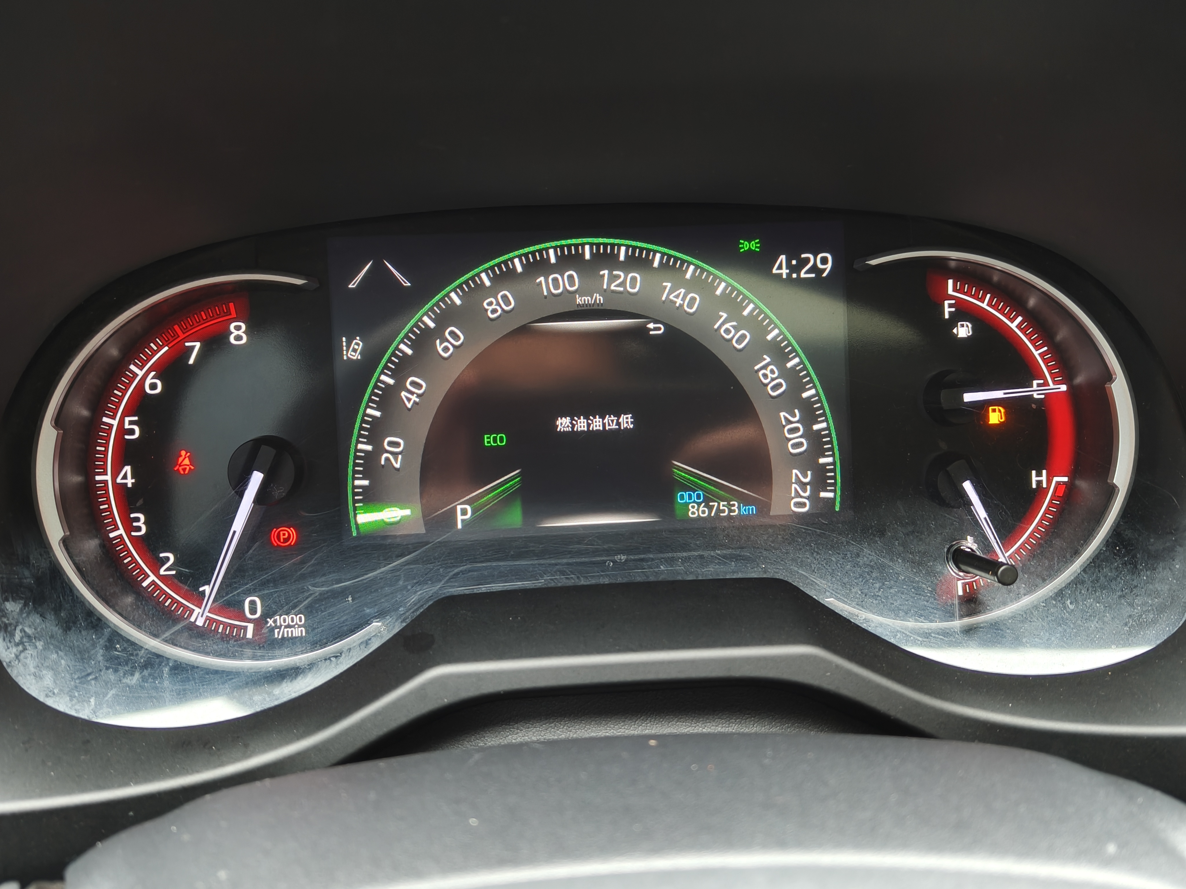 Toyota RAV4 2021 car image #10