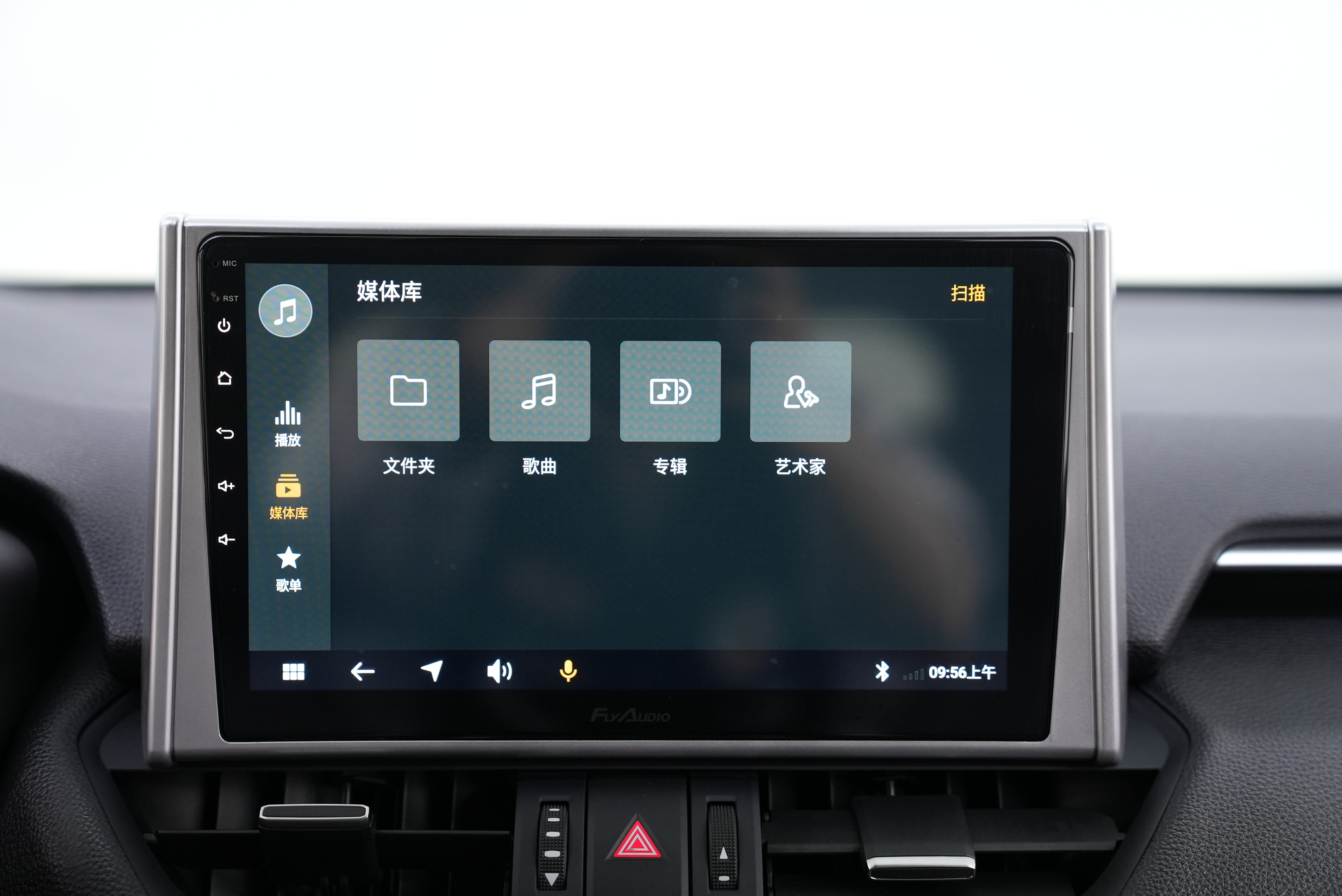 Toyota RAV4 Hybird E+ 2021 immagine di auto #10