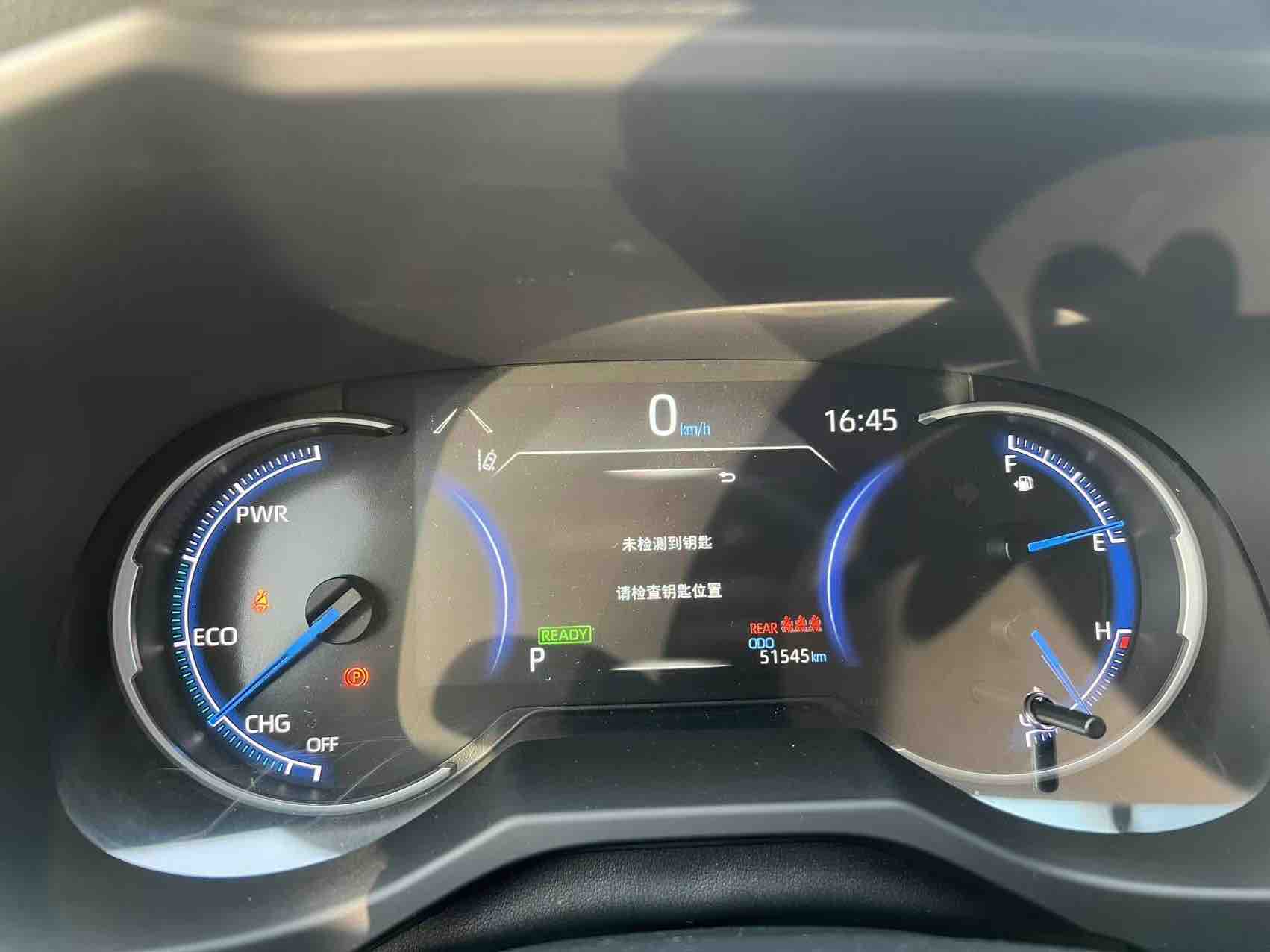 Toyota RAV4 Hybird E+ 2022 #10 Toyota RAV4 Hybird E+ 2022 car image #10