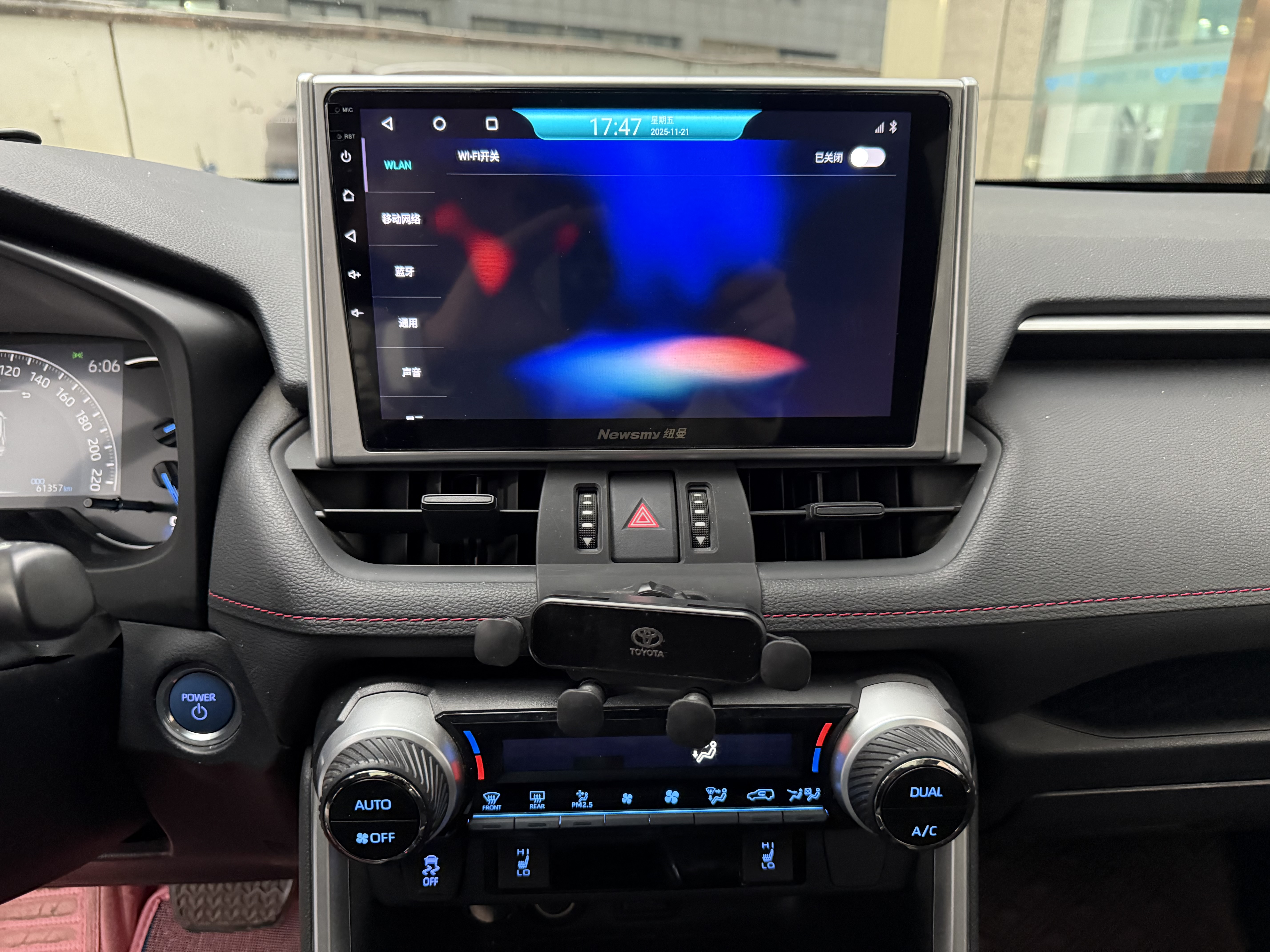 Toyota RAV4 Hybird E+ 2021 #10 Toyota RAV4 Hybird E+ 2021 car image #10