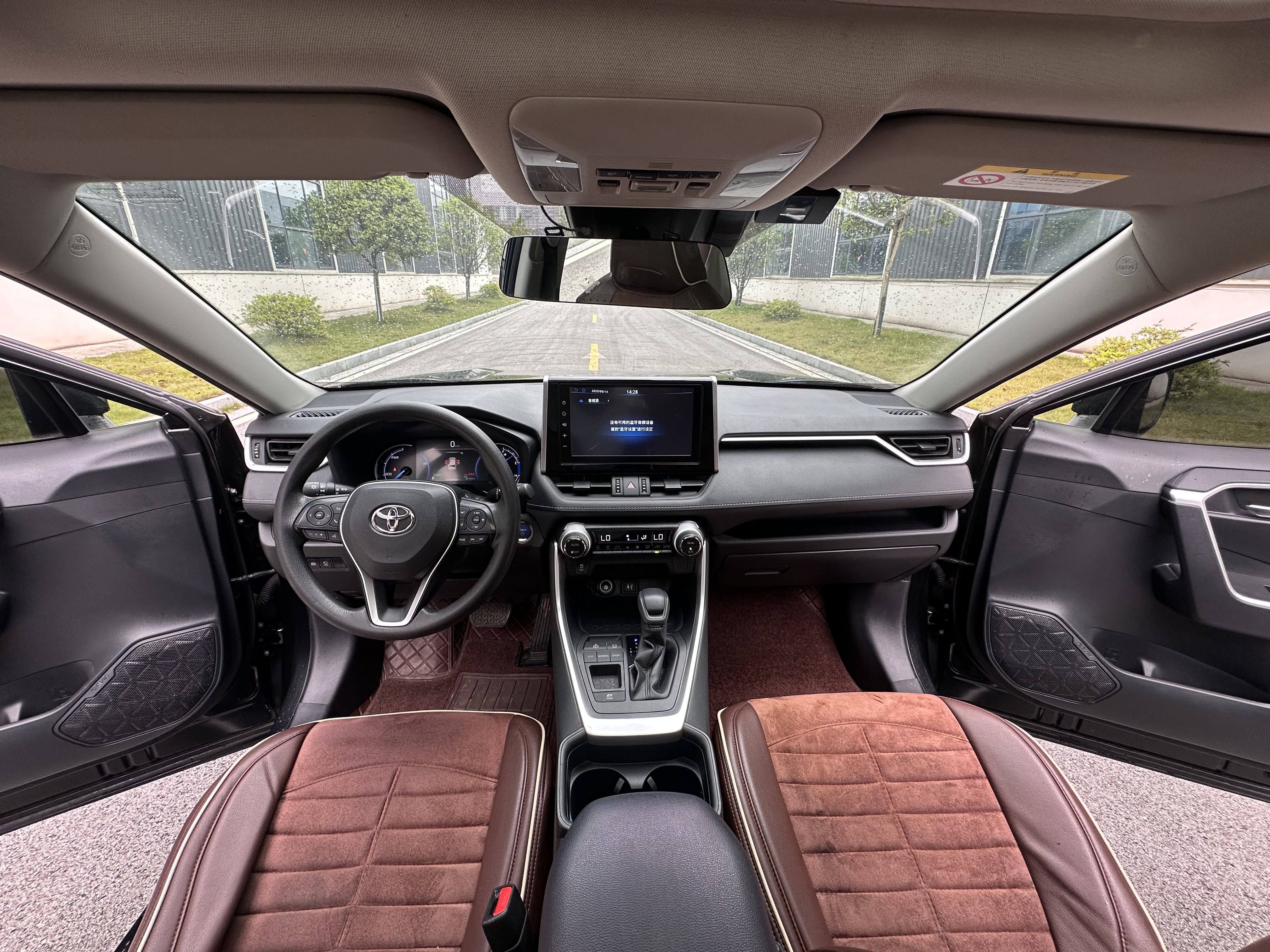 Toyota RAV4 Hybird E+ 2021 #10 Toyota RAV4 Hybird E+ 2021 car image #10