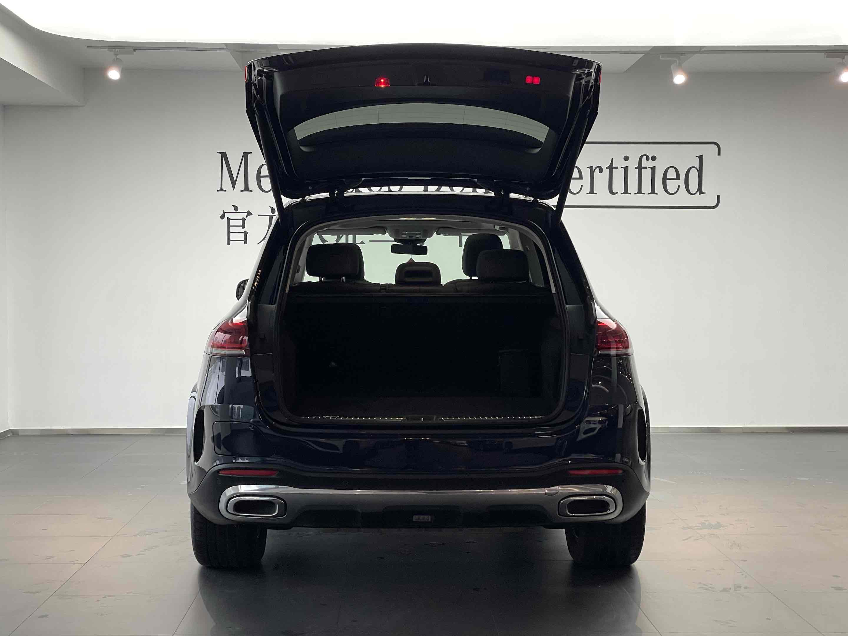 Mercedes-Benz GLE Class New Energy 2021 immagine di auto #10