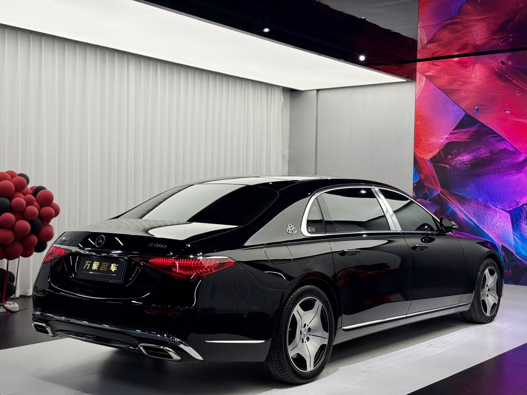 Mercedes-Benz Maybach S Class 2021 car image #10