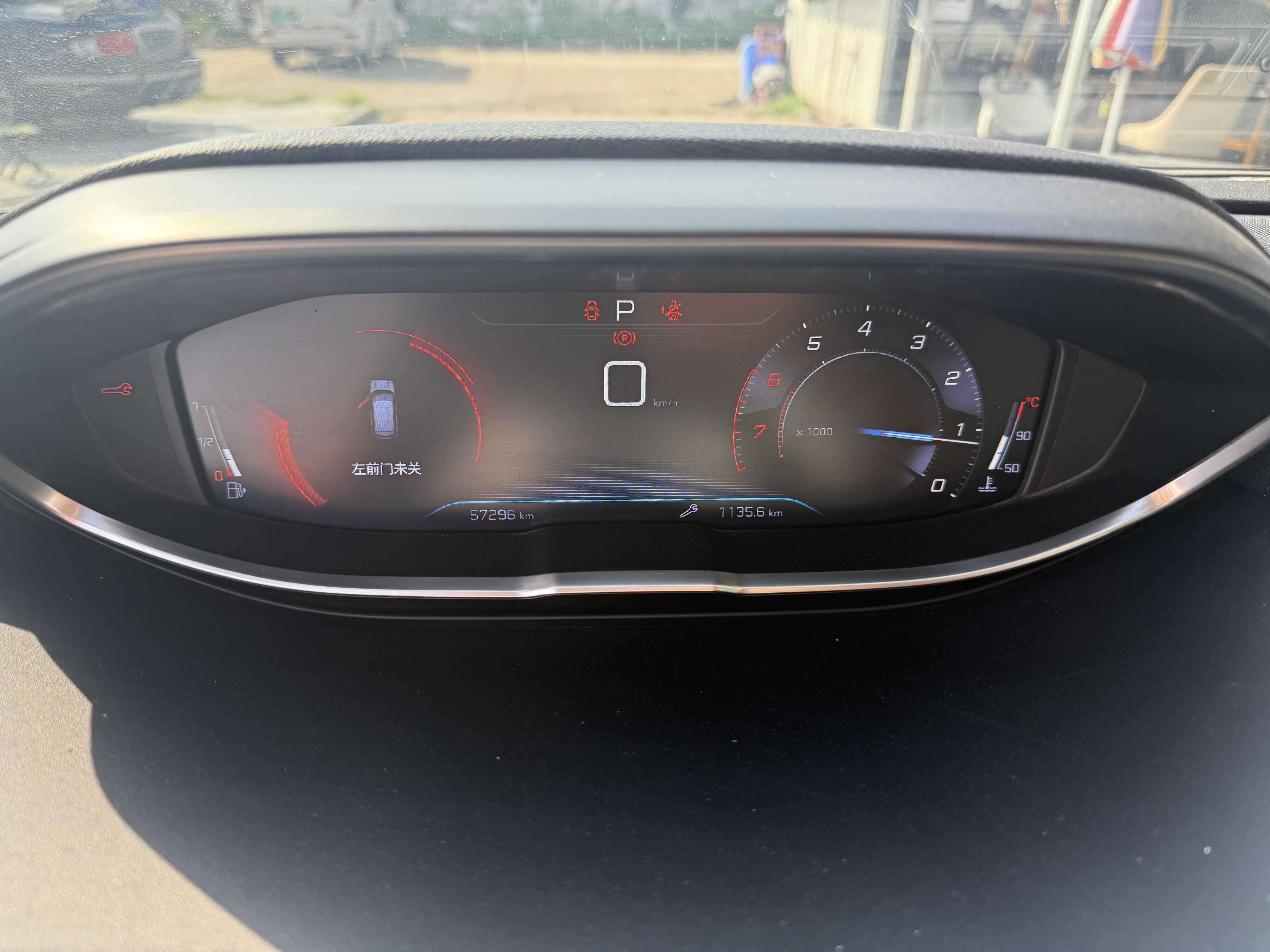 标致 标致4008 2022 汽车图片 #10