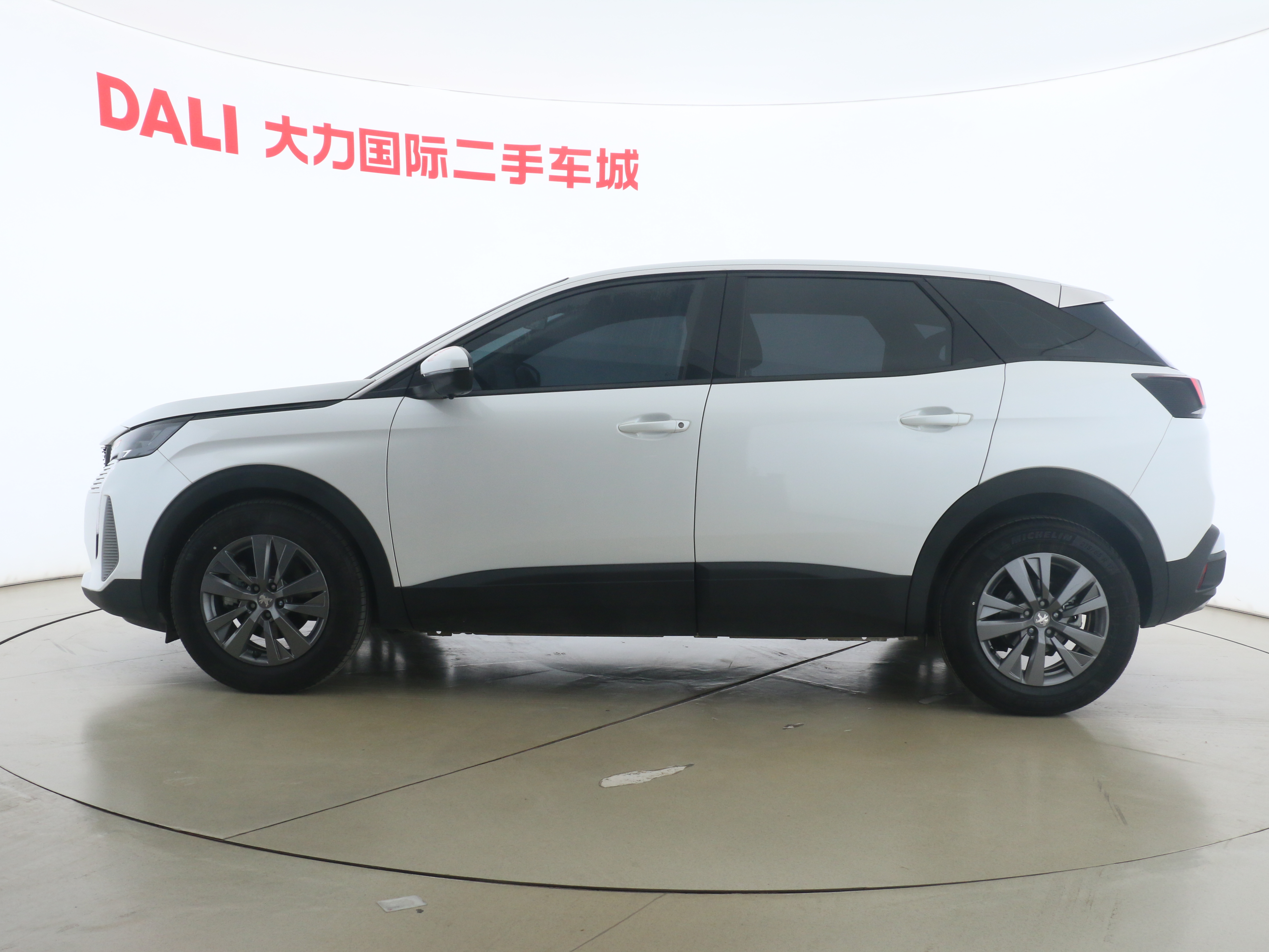 Peugeot 4008 2023 #10 Peugeot 4008 2023 car image #10