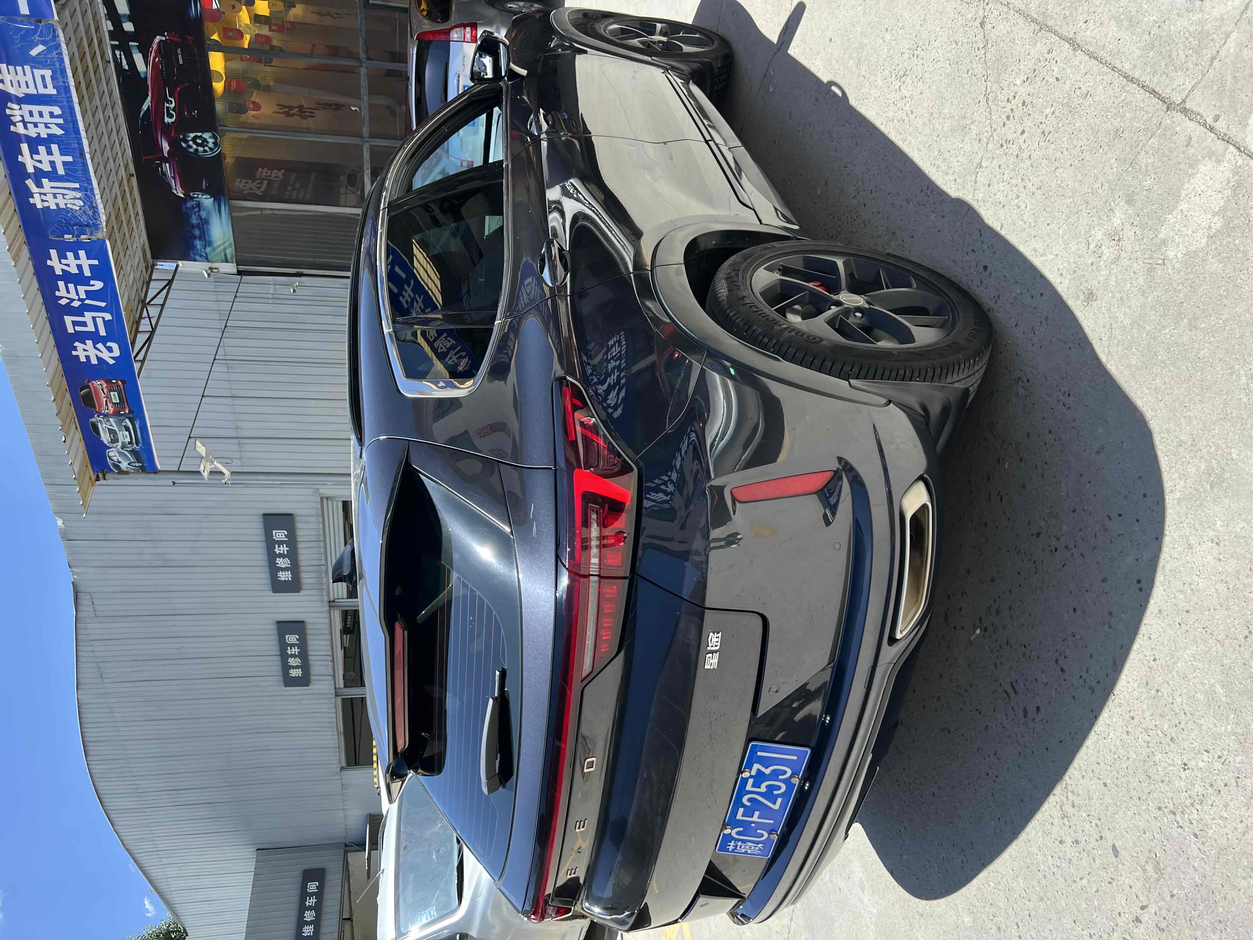 Exceed Chasing Wind C-DM 2021 car image #10