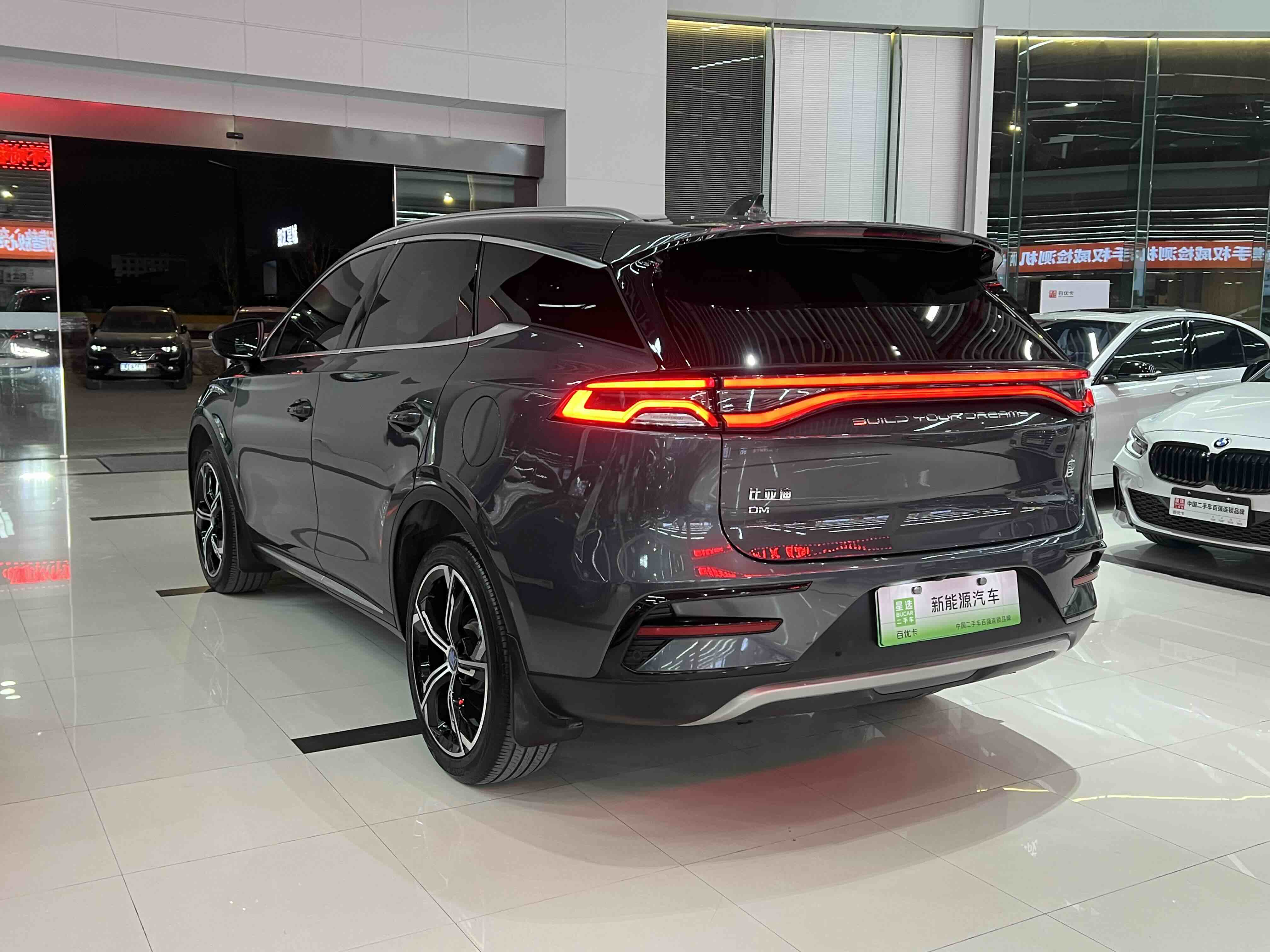 BYD Tang New Energy 2022 #10 BYD Tang New Energy 2022 car image #10