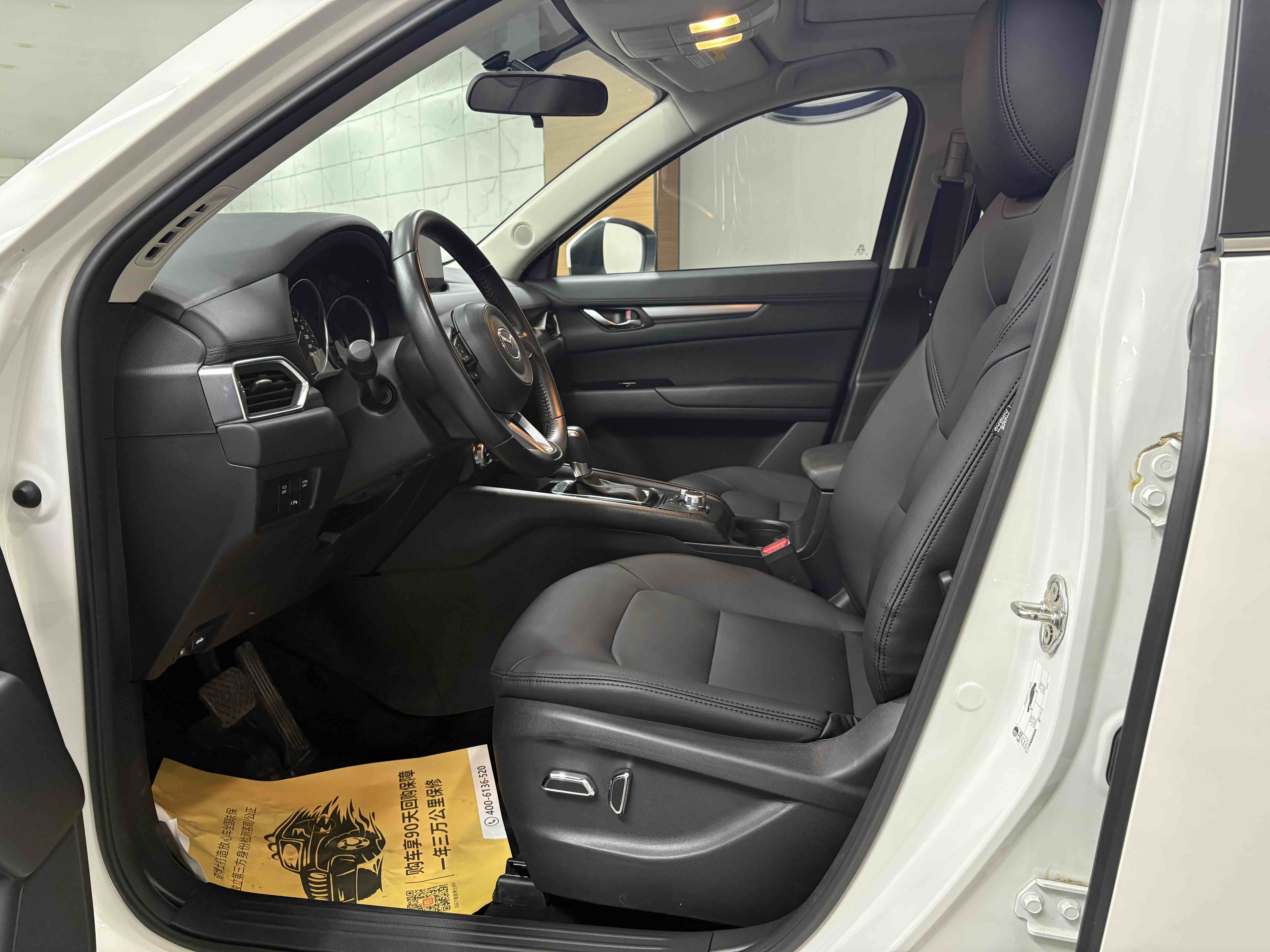 马自达 马自达CX-5 2021 汽车图片 #10