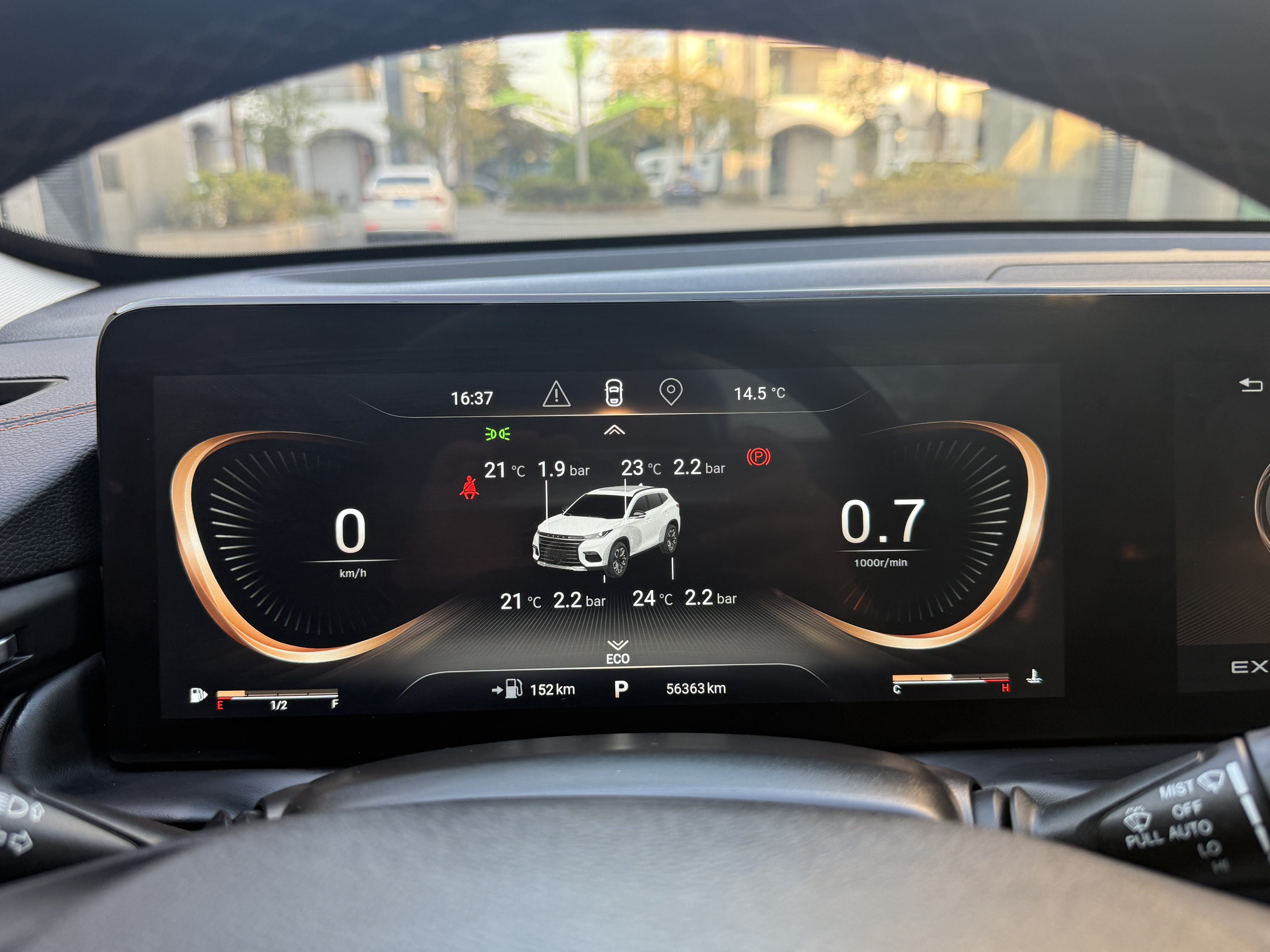 Exceed TX 2023 #10 Exceed TX 2023 car image #10