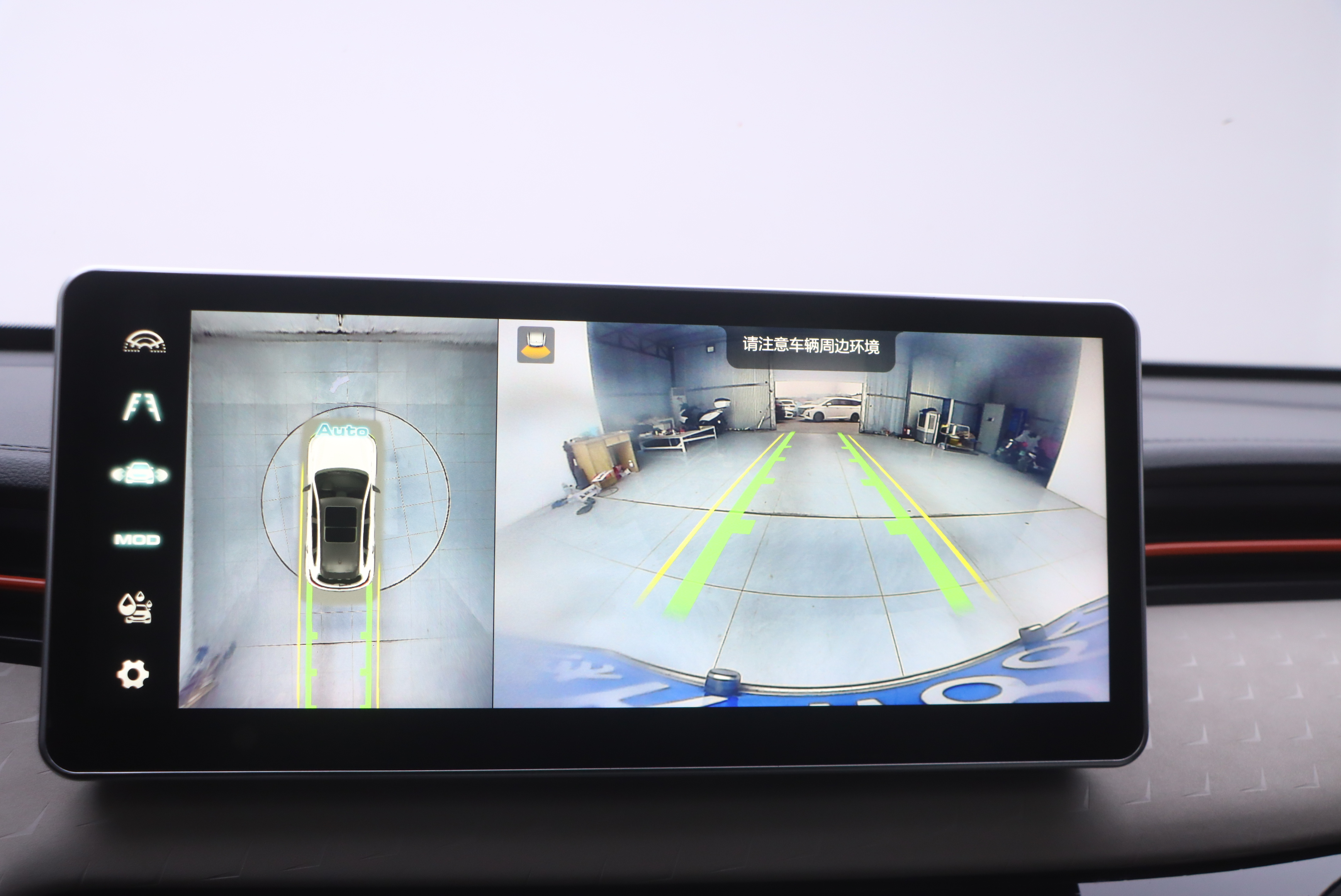 Haval Rabbit 2022 car image #10