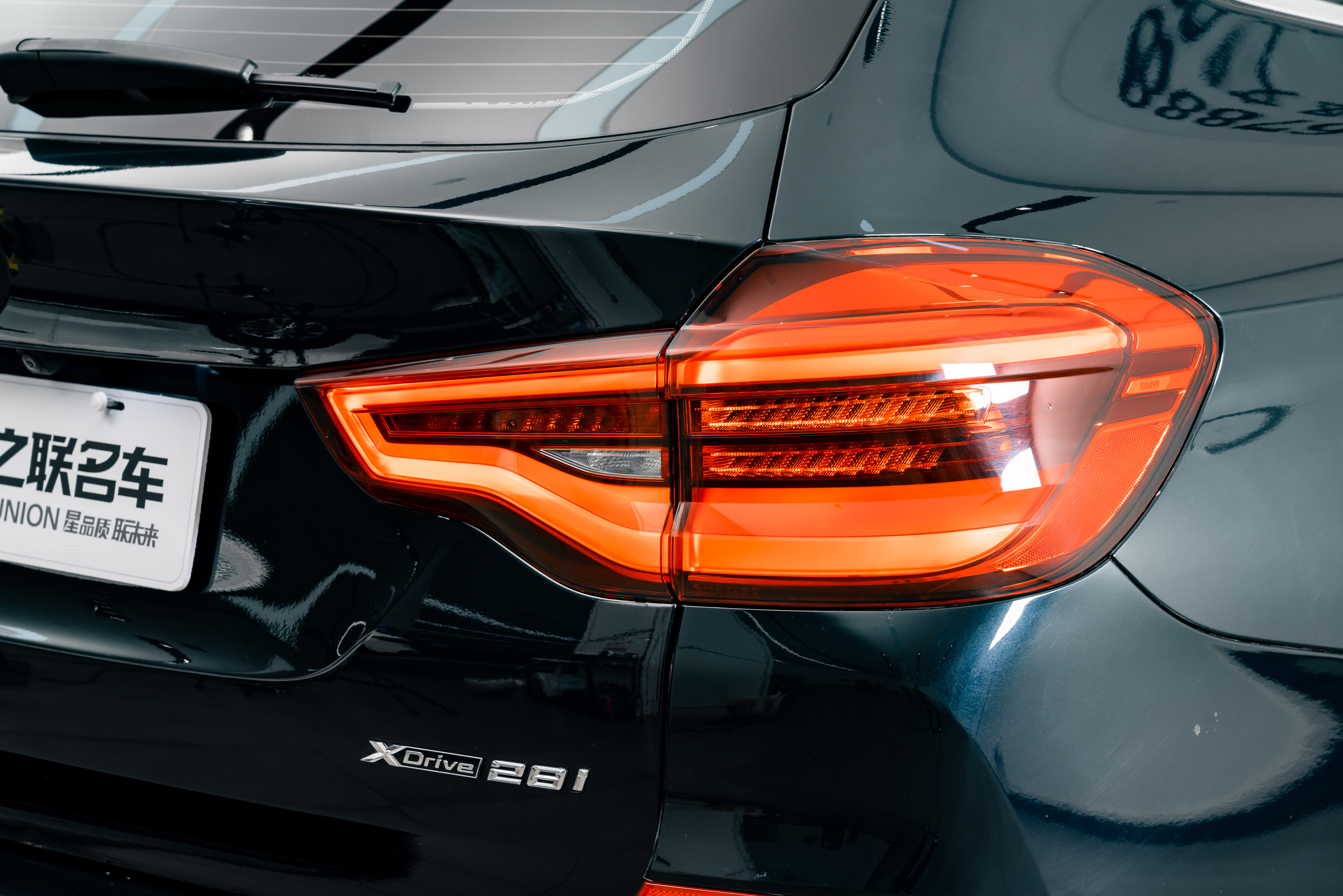 BMW X3 2021 car image #10