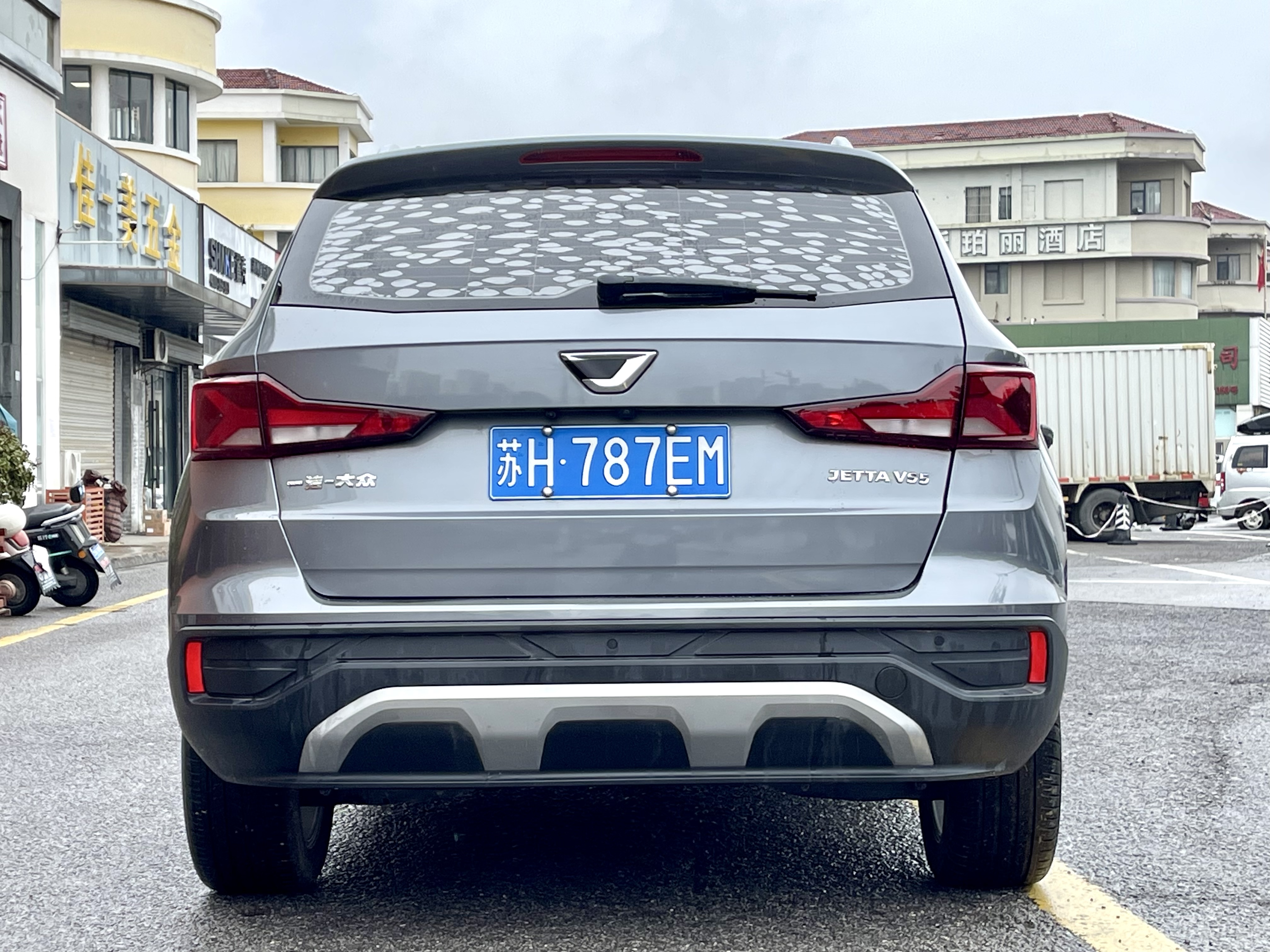 VS5 2021 #10 VS5 2021 car image #10