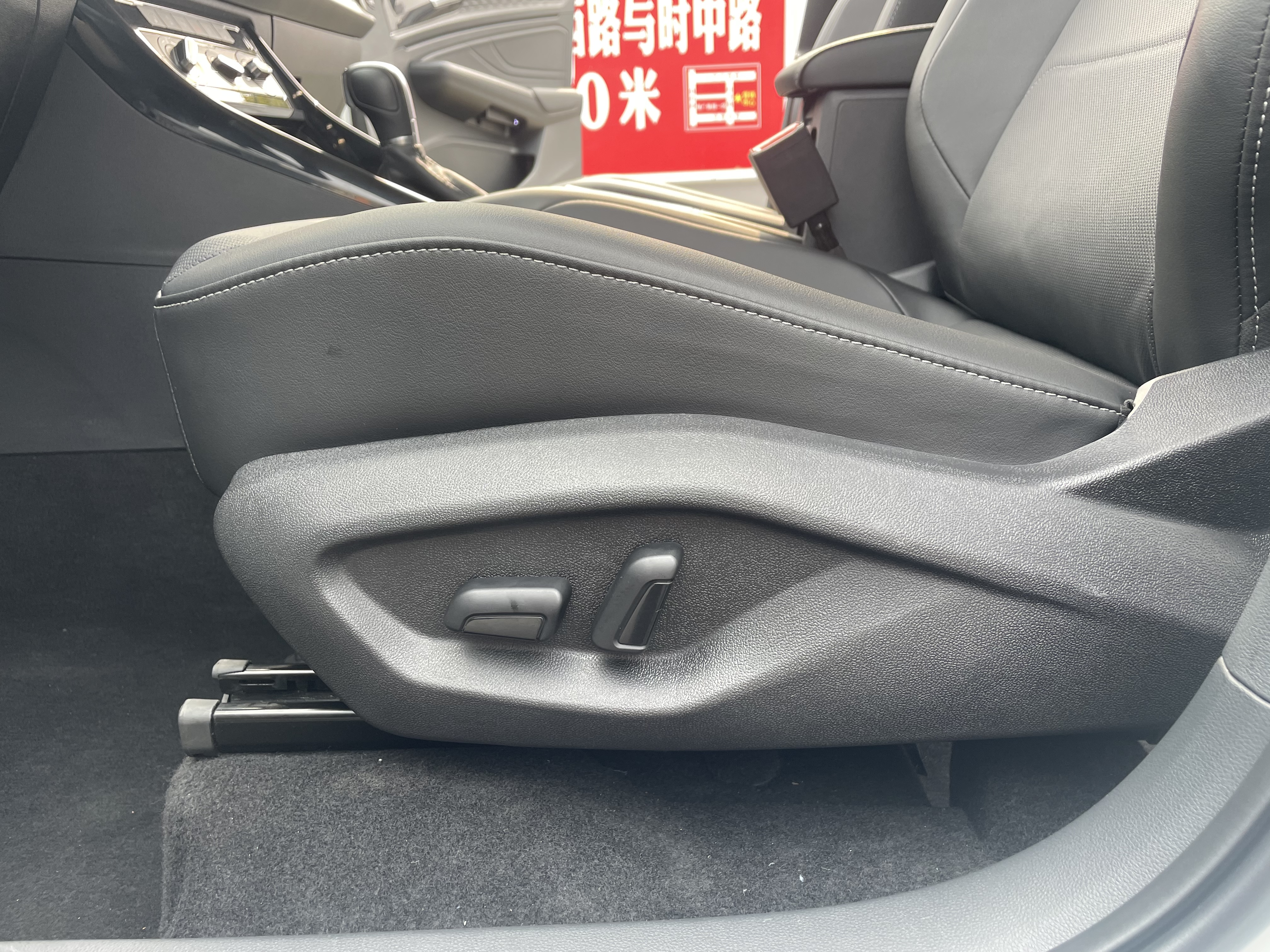 VS5 2021 car image #10