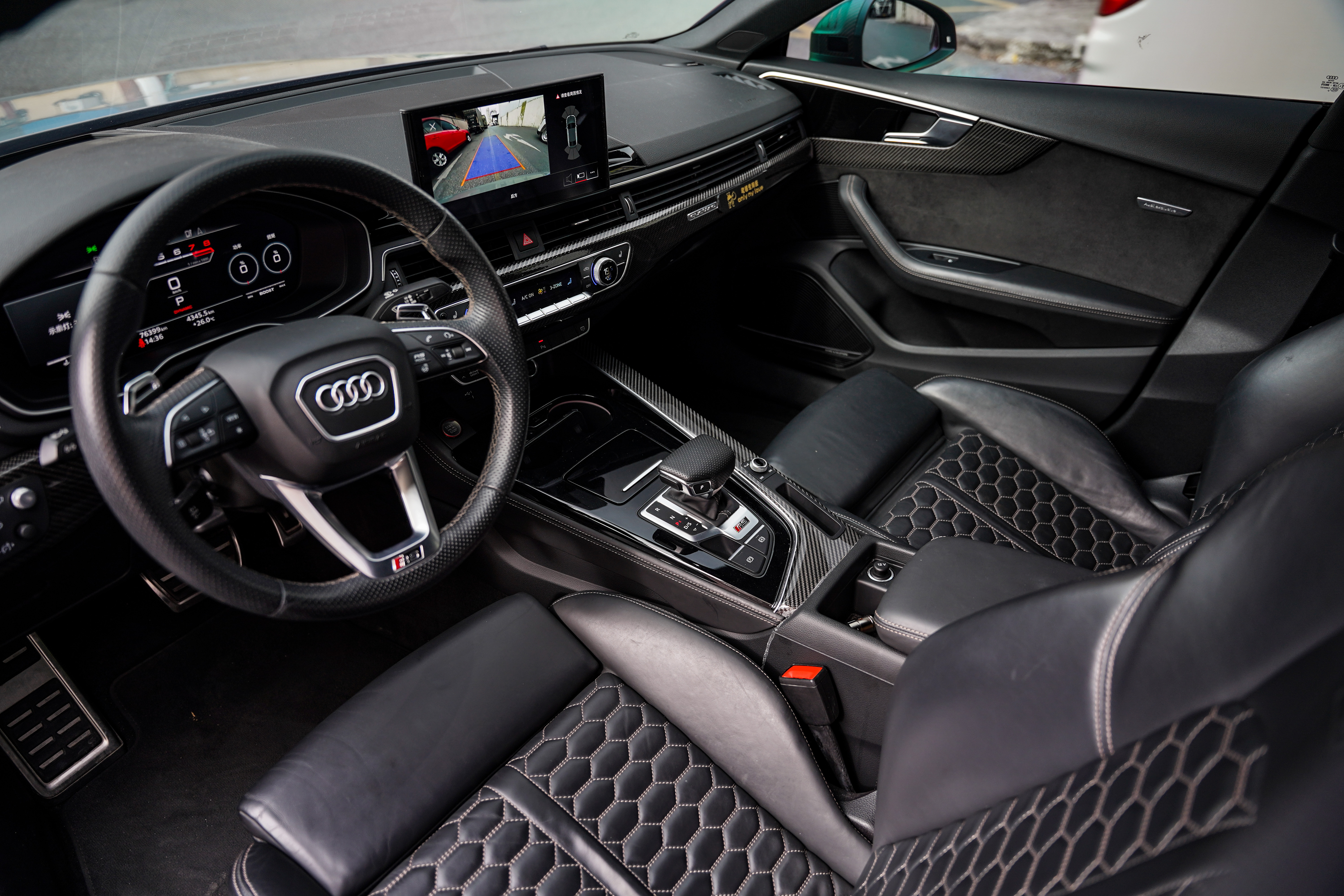 Audi RS 5 2021 car image #10