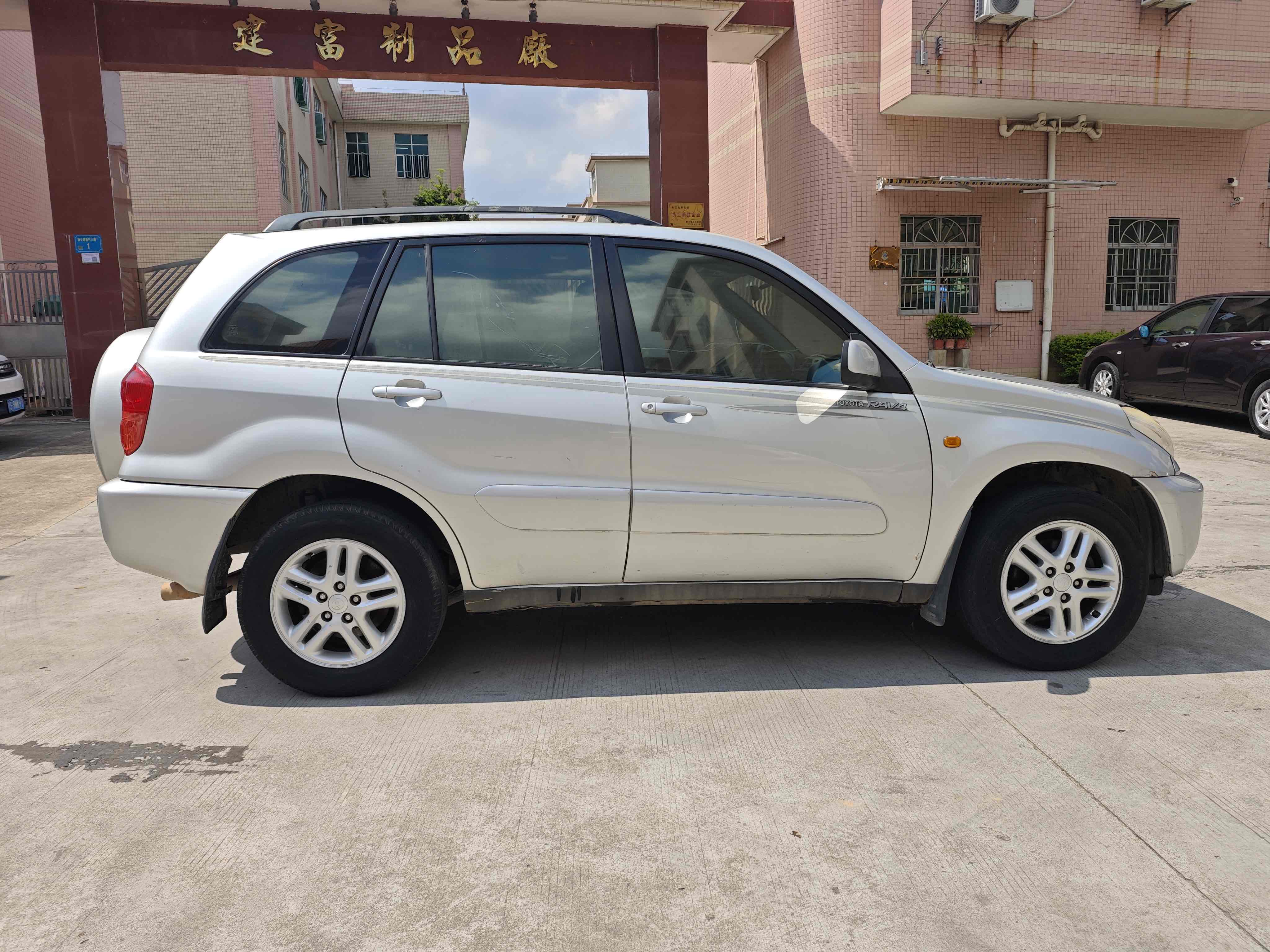 Toyota RAV4 (Imported) 2003 #10 Toyota RAV4 (Imported) 2003 image de voiture #10