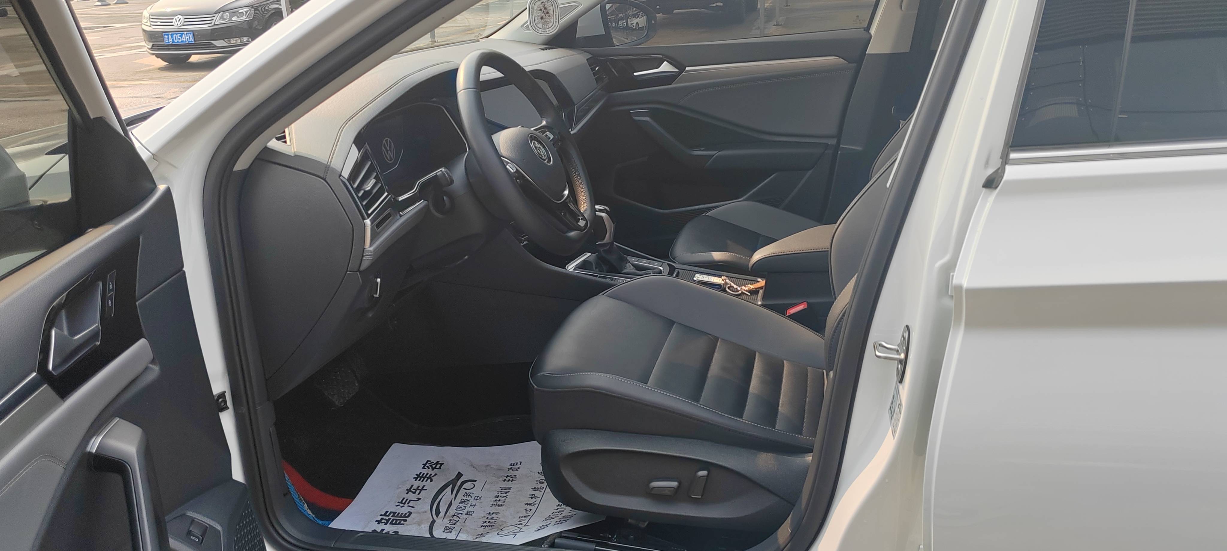 Volkswagen Sagitar 2021 car image #10