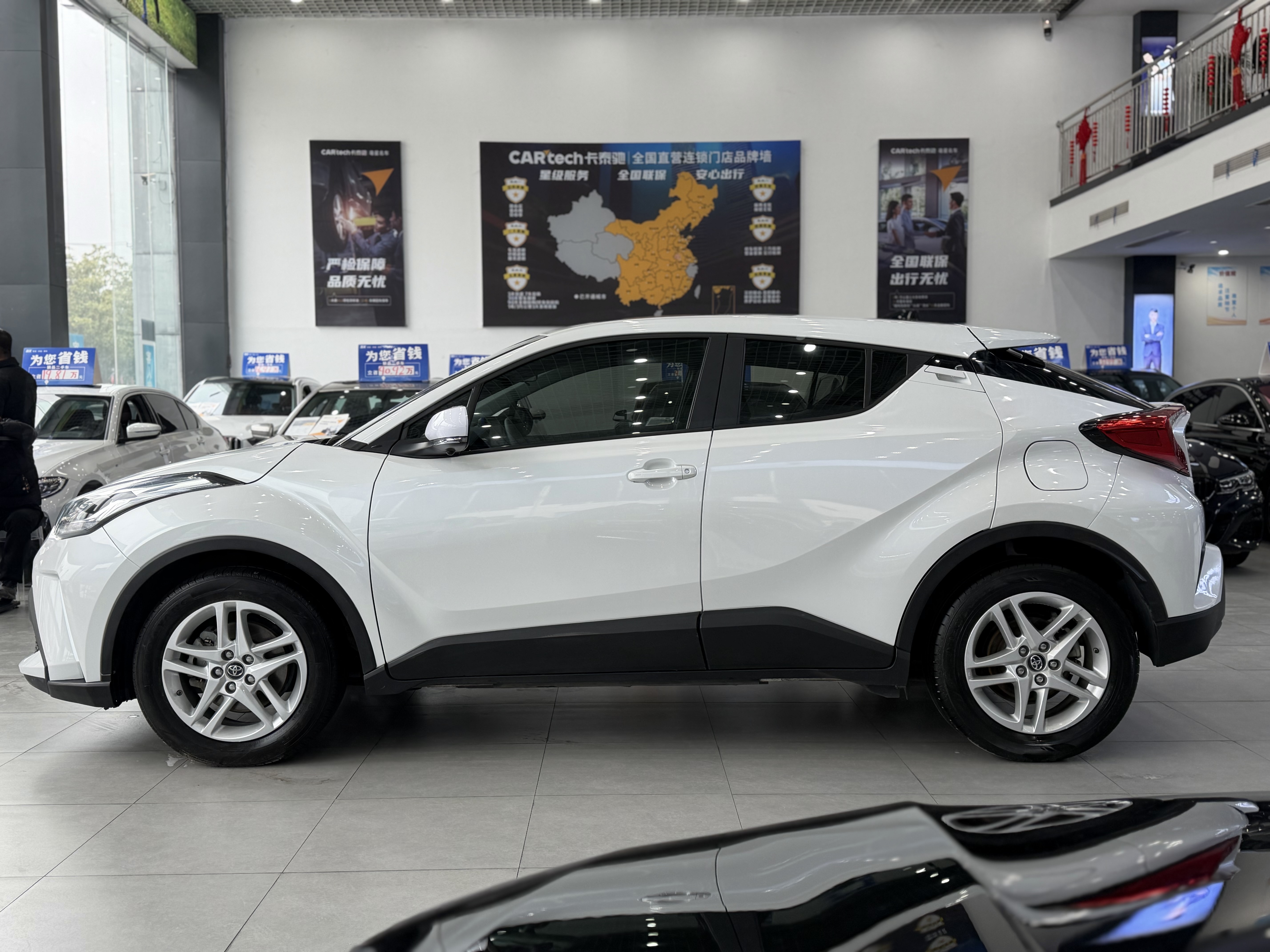 Toyota C-HR 2021 immagine di auto #10