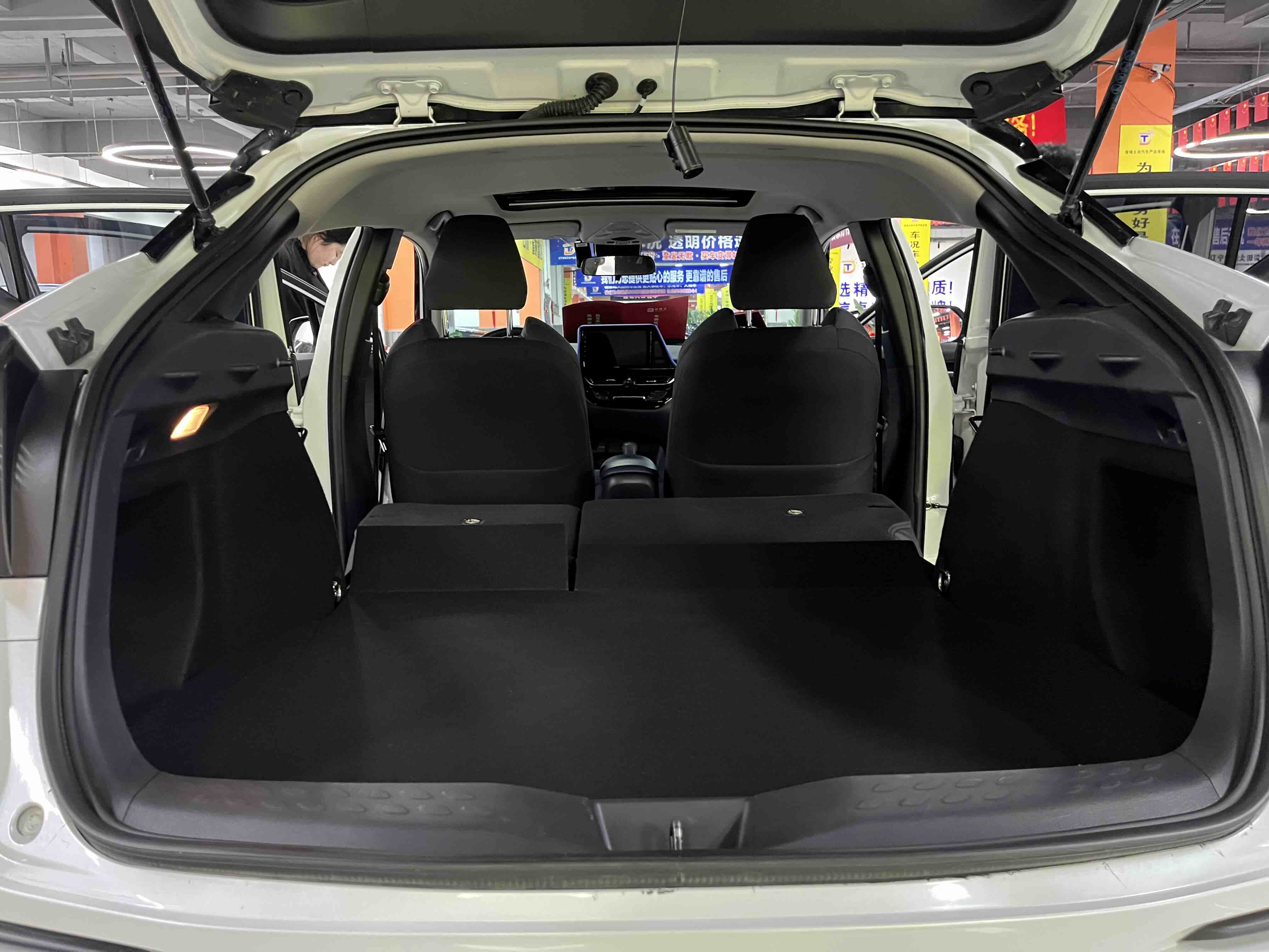 Toyota C-HR 2022 #10 Toyota C-HR 2022 car image #10