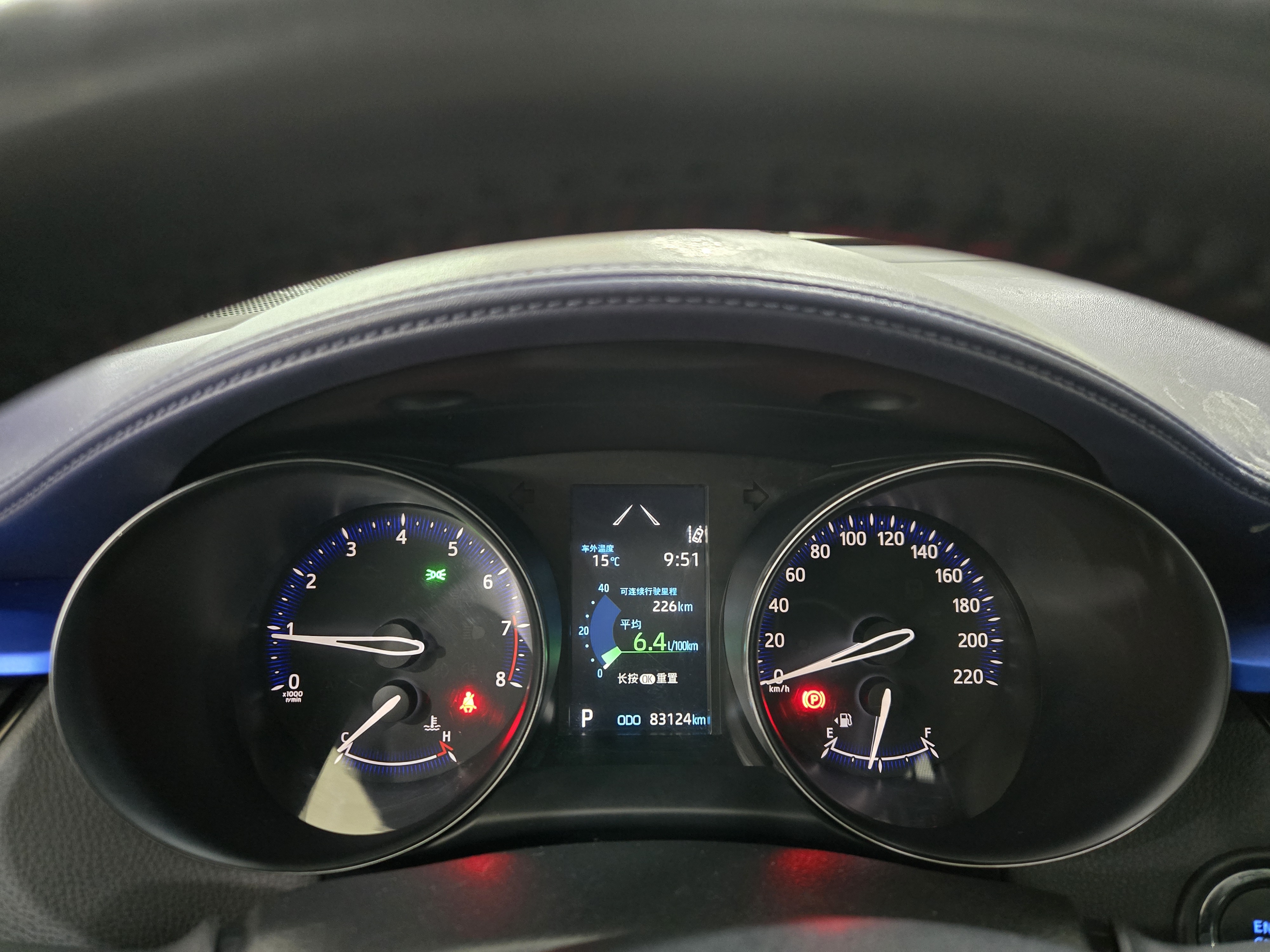 Toyota C-HR 2022 car image #10