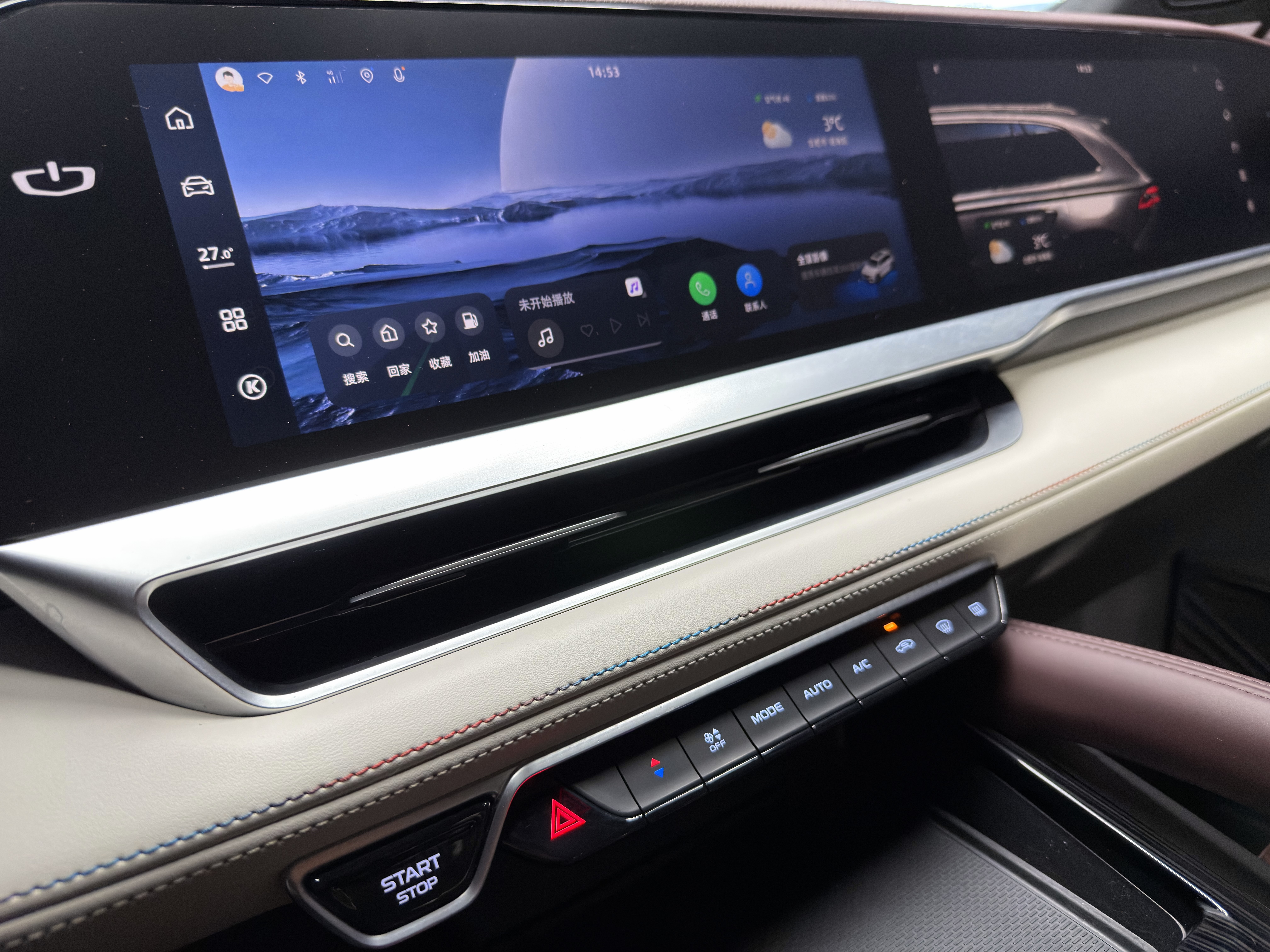 GEELY Monjaro 2022 car image #10