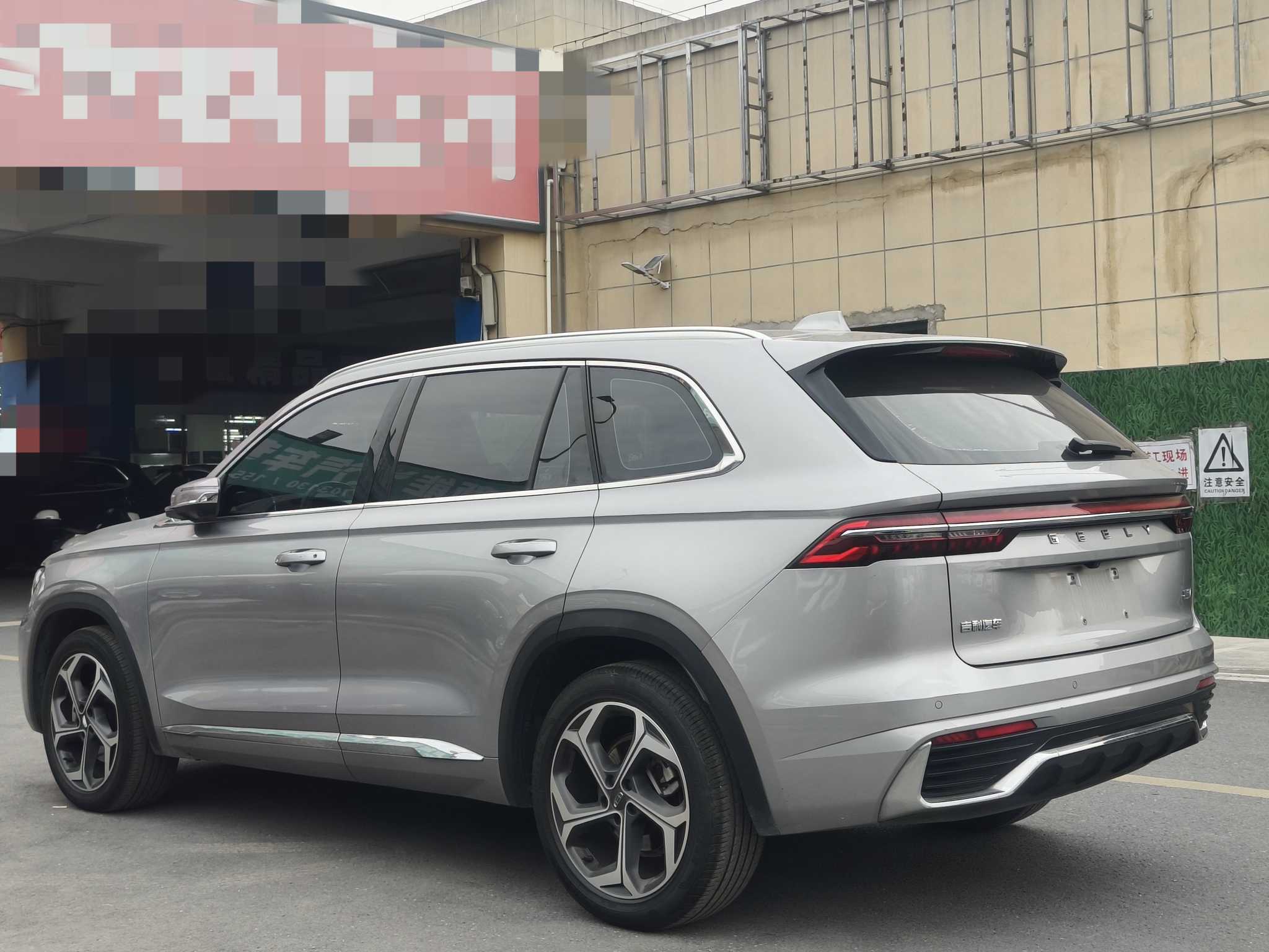 GEELY Tugella 2021 #10 GEELY Tugella 2021 immagine di auto #10