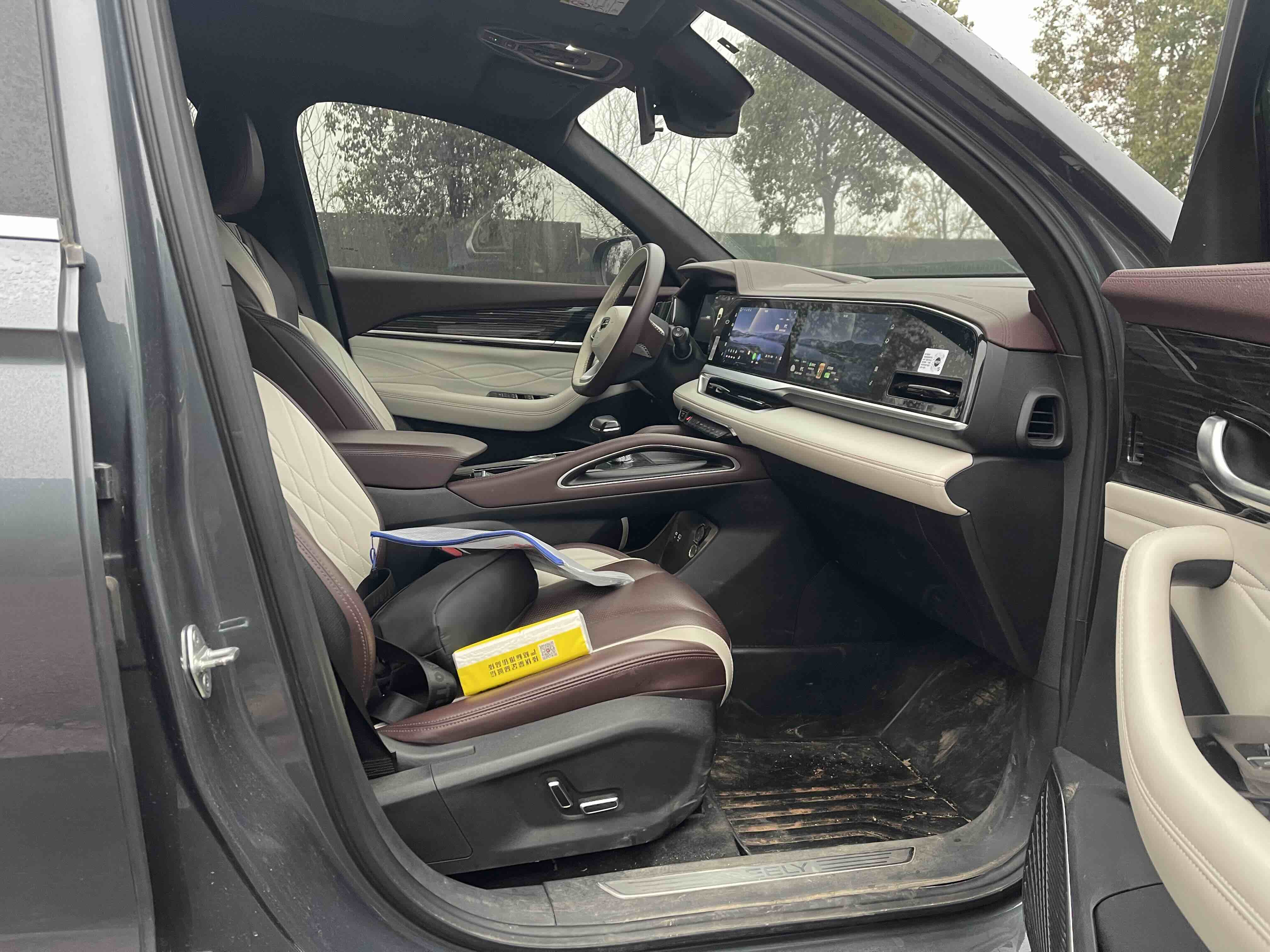 GEELY Monjaro 2022 #10 GEELY Monjaro 2022 imagem de carro #10