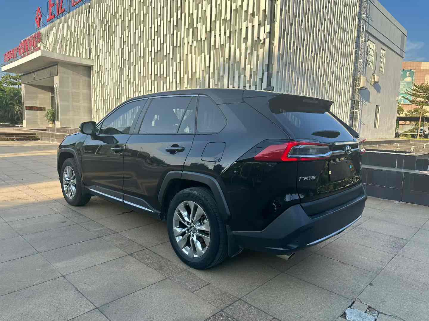 Toyota Wildlander 2021 imagem de carro #10