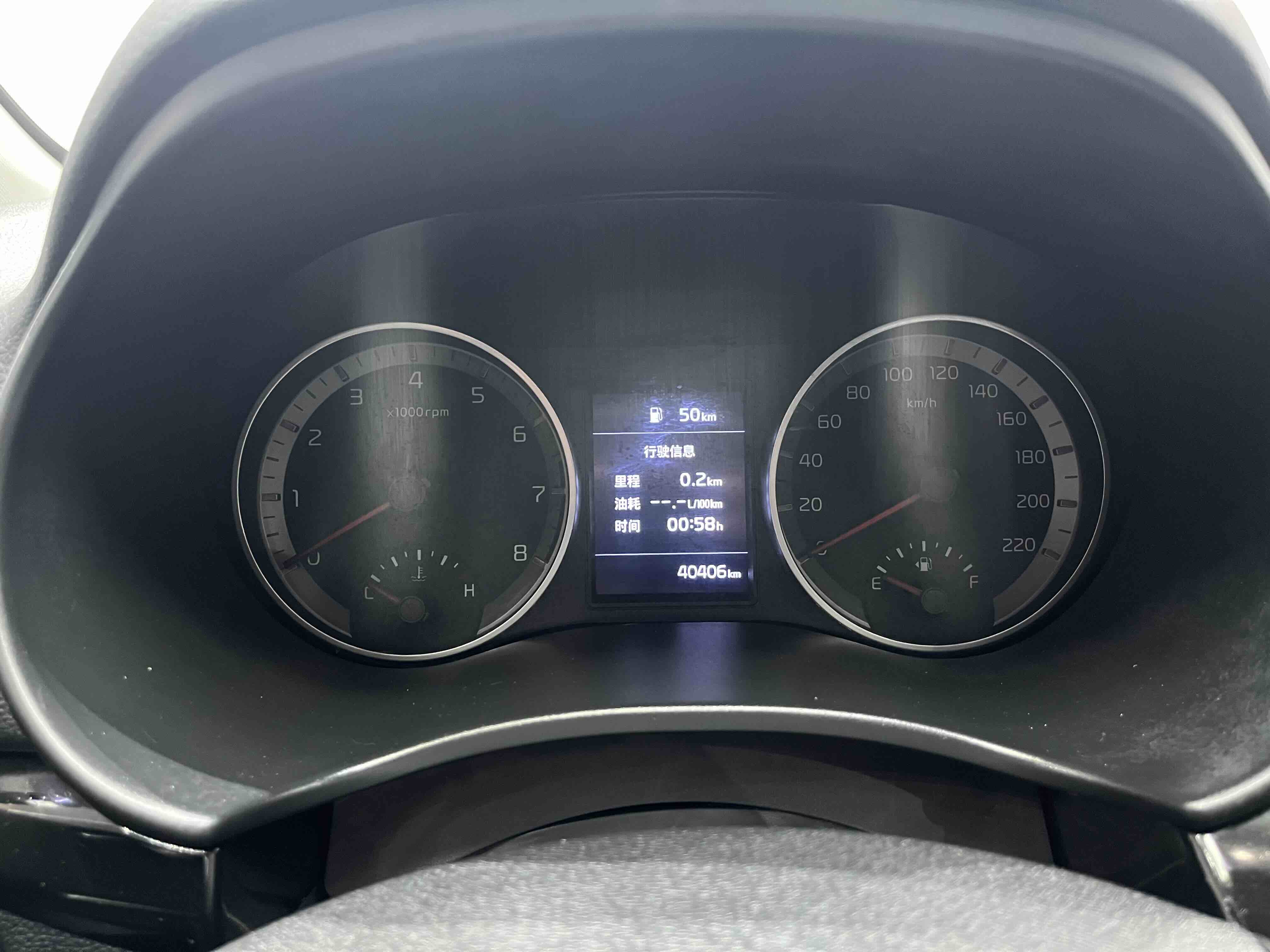 起亚 奕跑 2022 汽车图片 #10