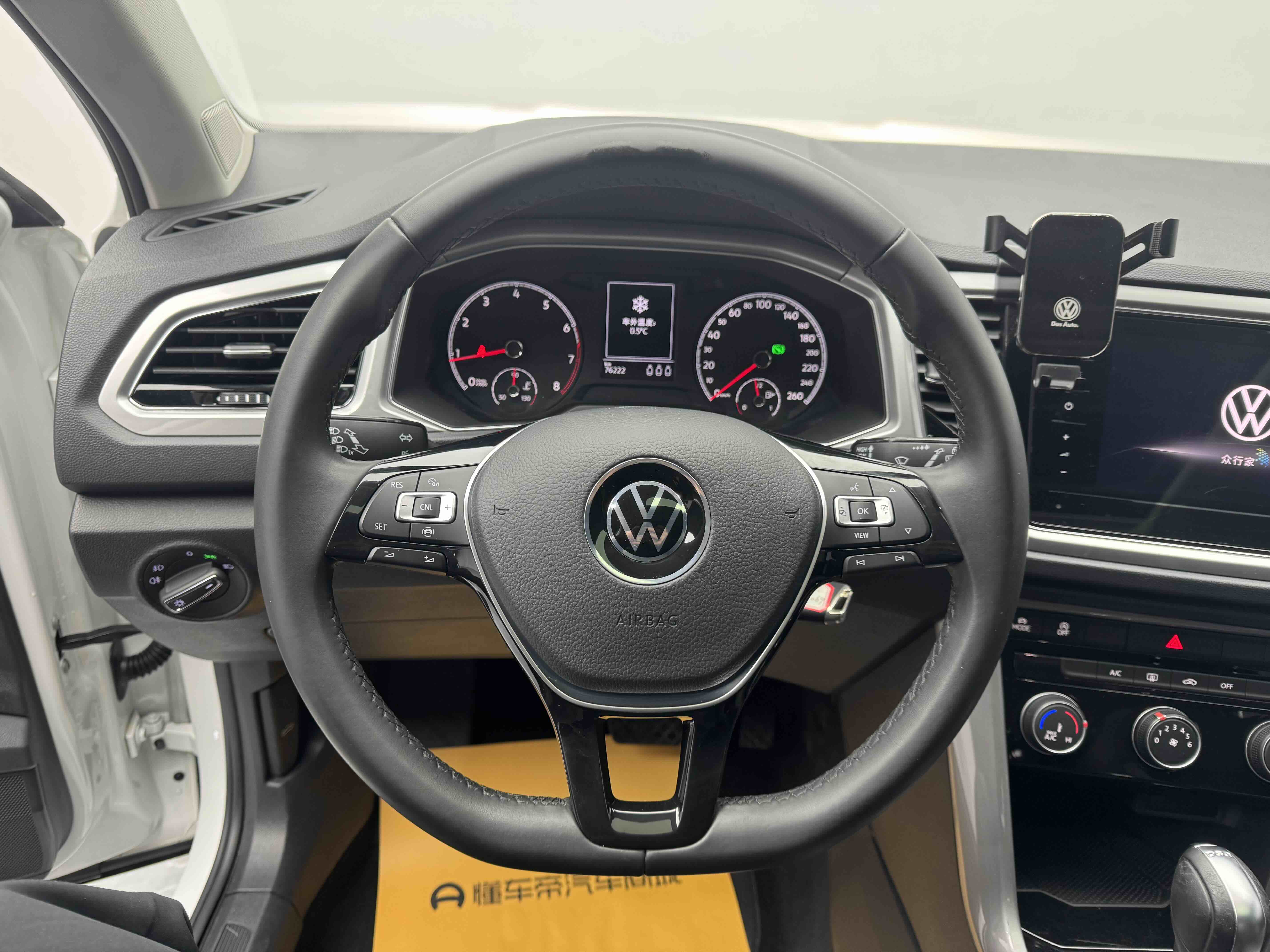 T-Roc 2022 #10 T-Roc 2022 car image #10