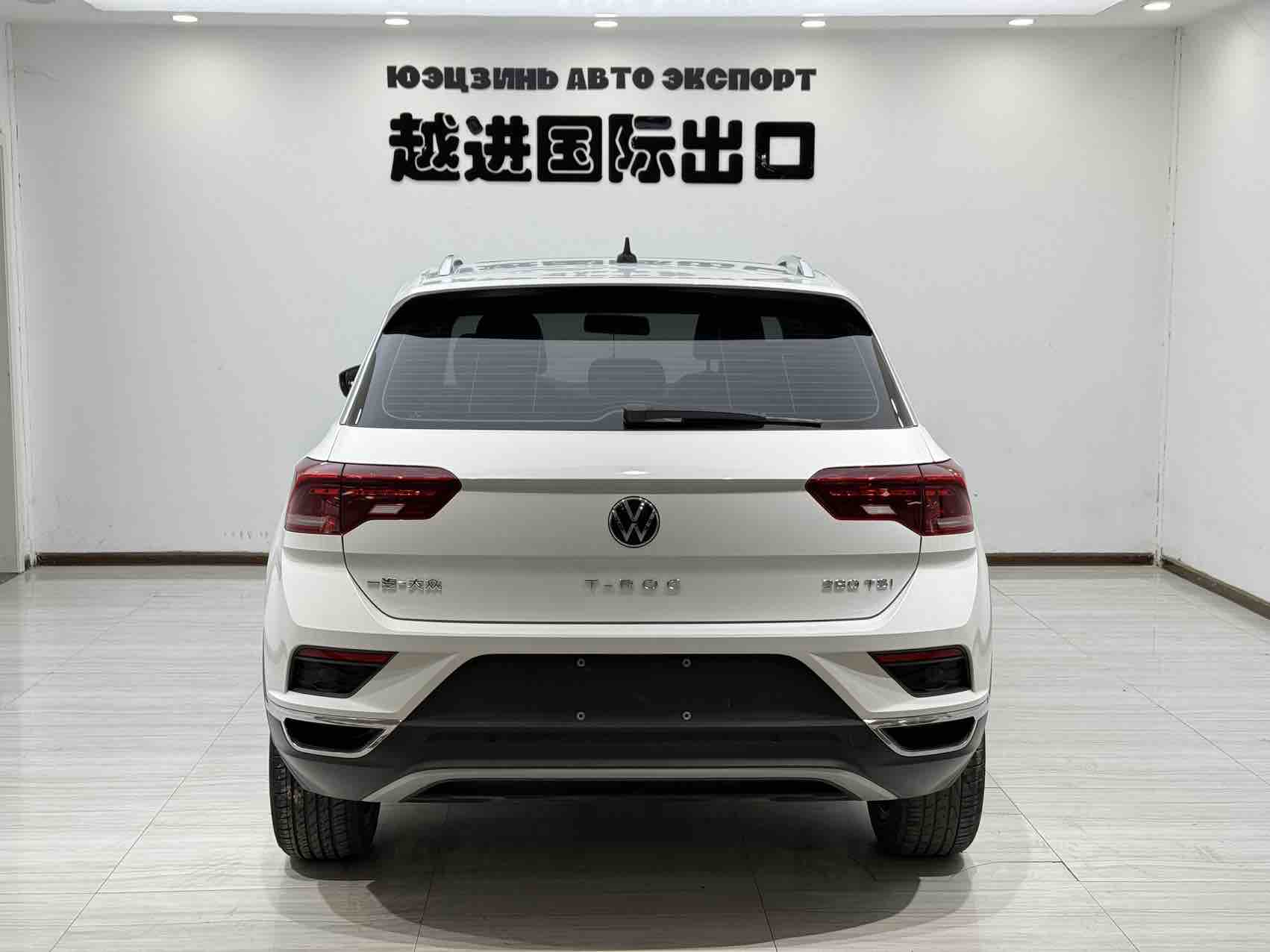 T-Roc 2022 immagine di auto #10