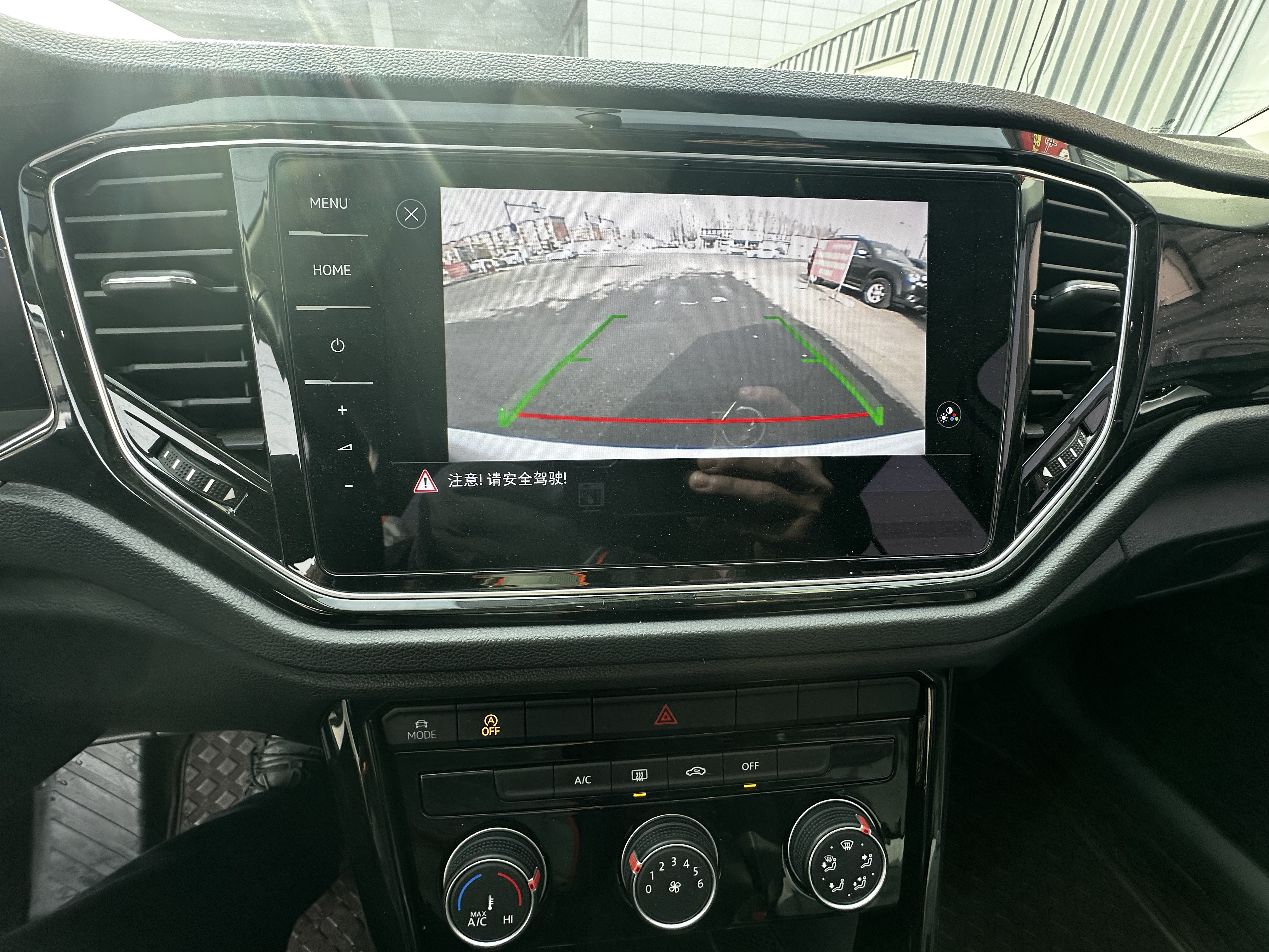 Volkswagen T-Roc 2022 car image #10