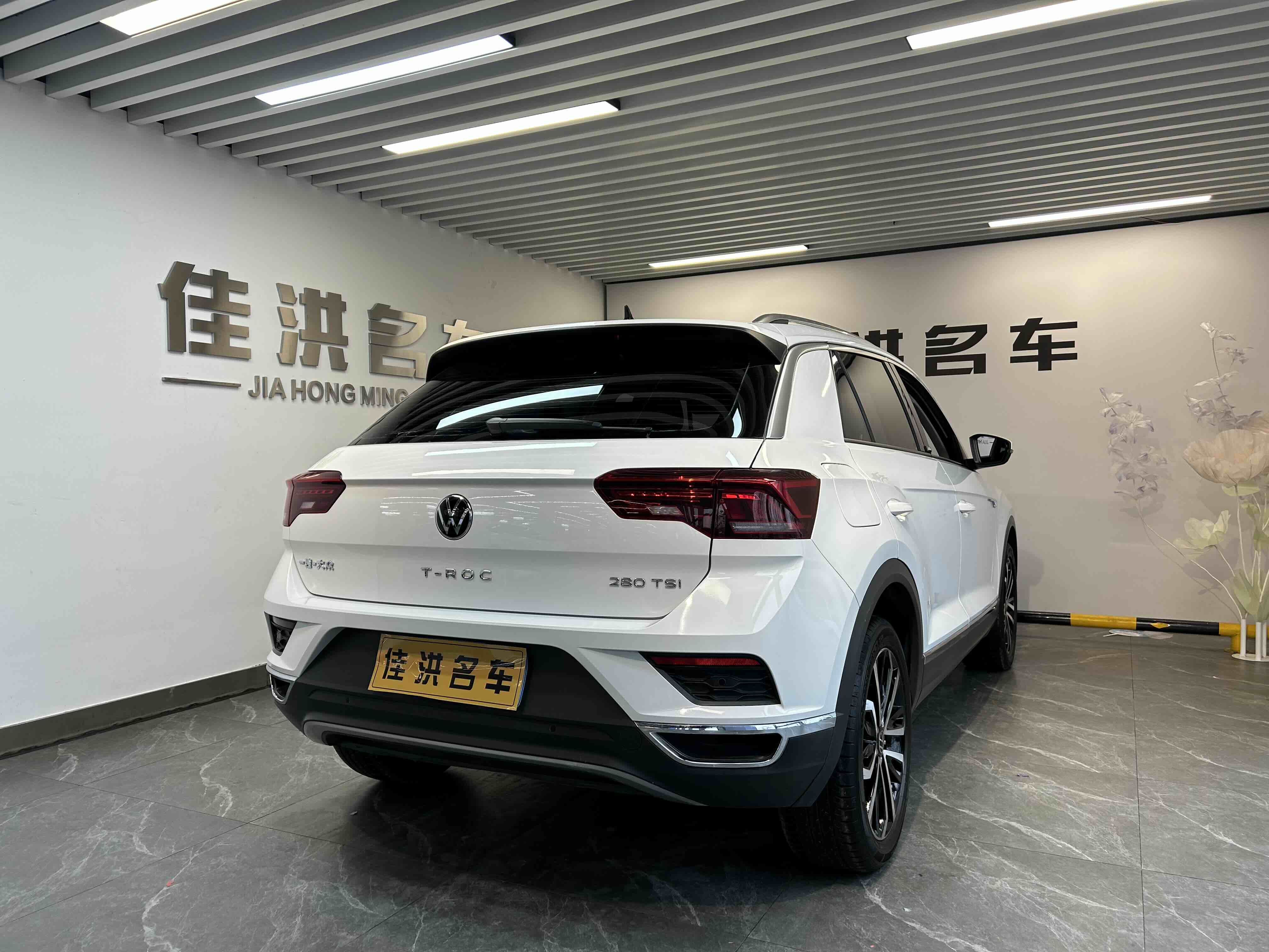 Volkswagen T-Roc 2022 #10 Volkswagen T-Roc 2022 car image #10